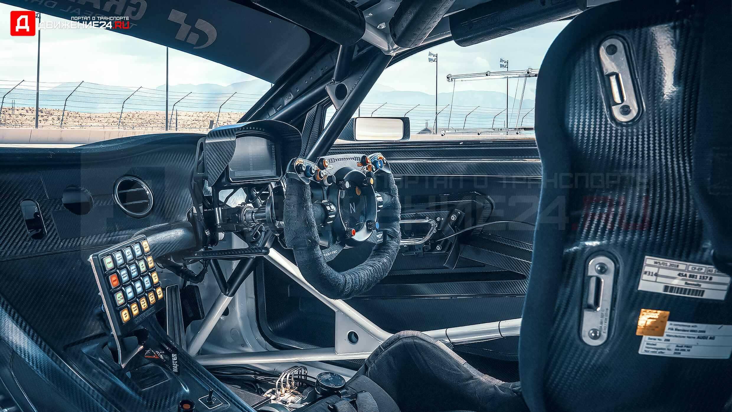 Bentley Continental GT3 2022