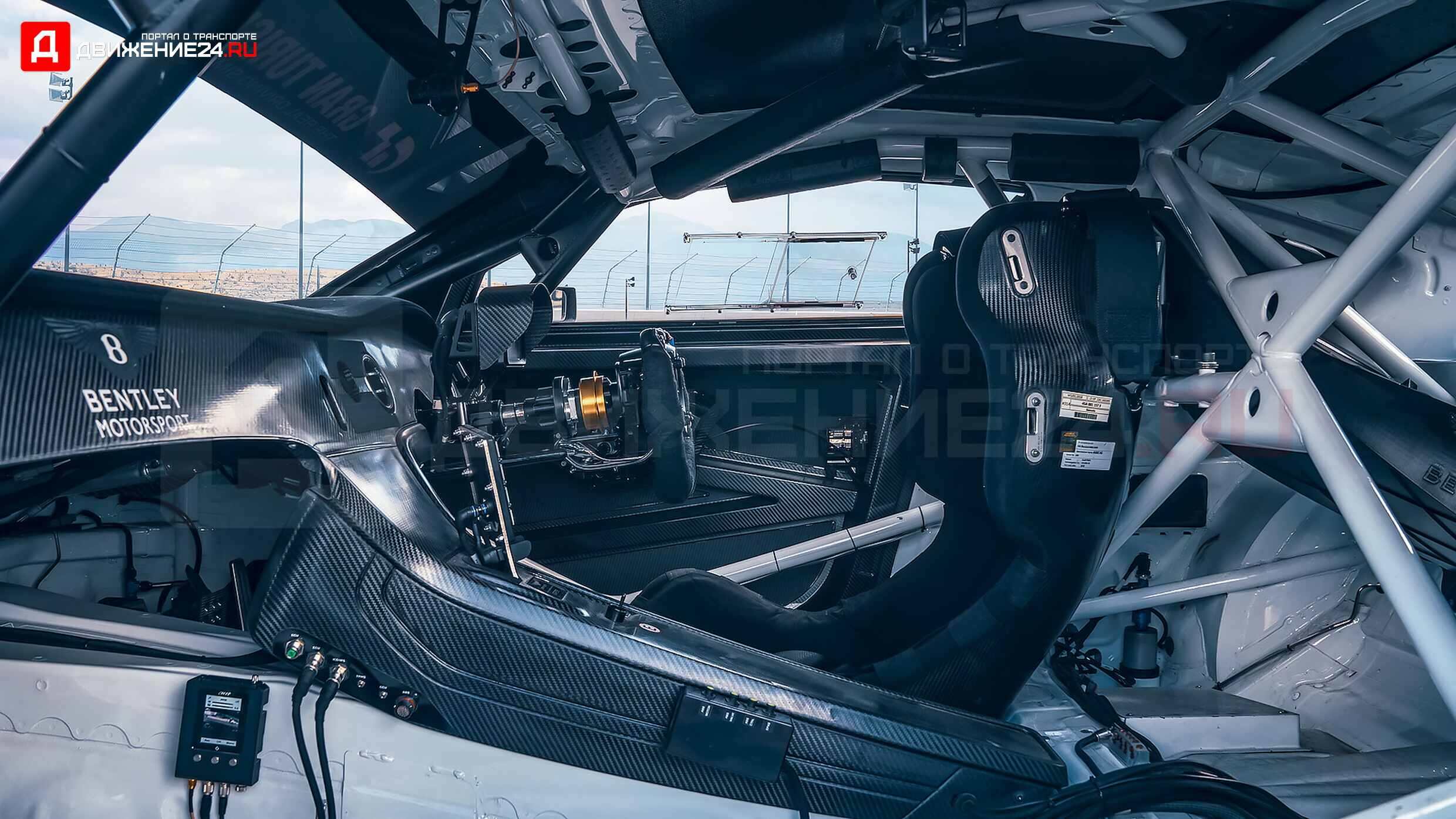 Bentley Continental GT3 2022