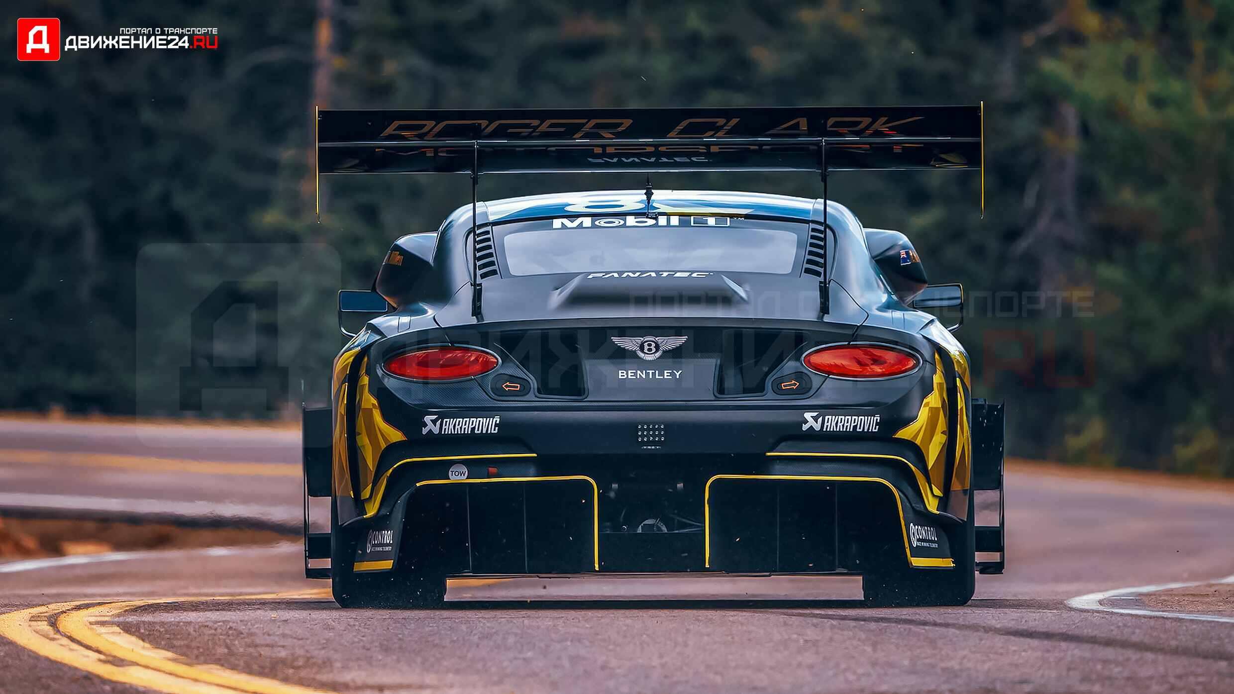 Bentley Continental GT3 2022