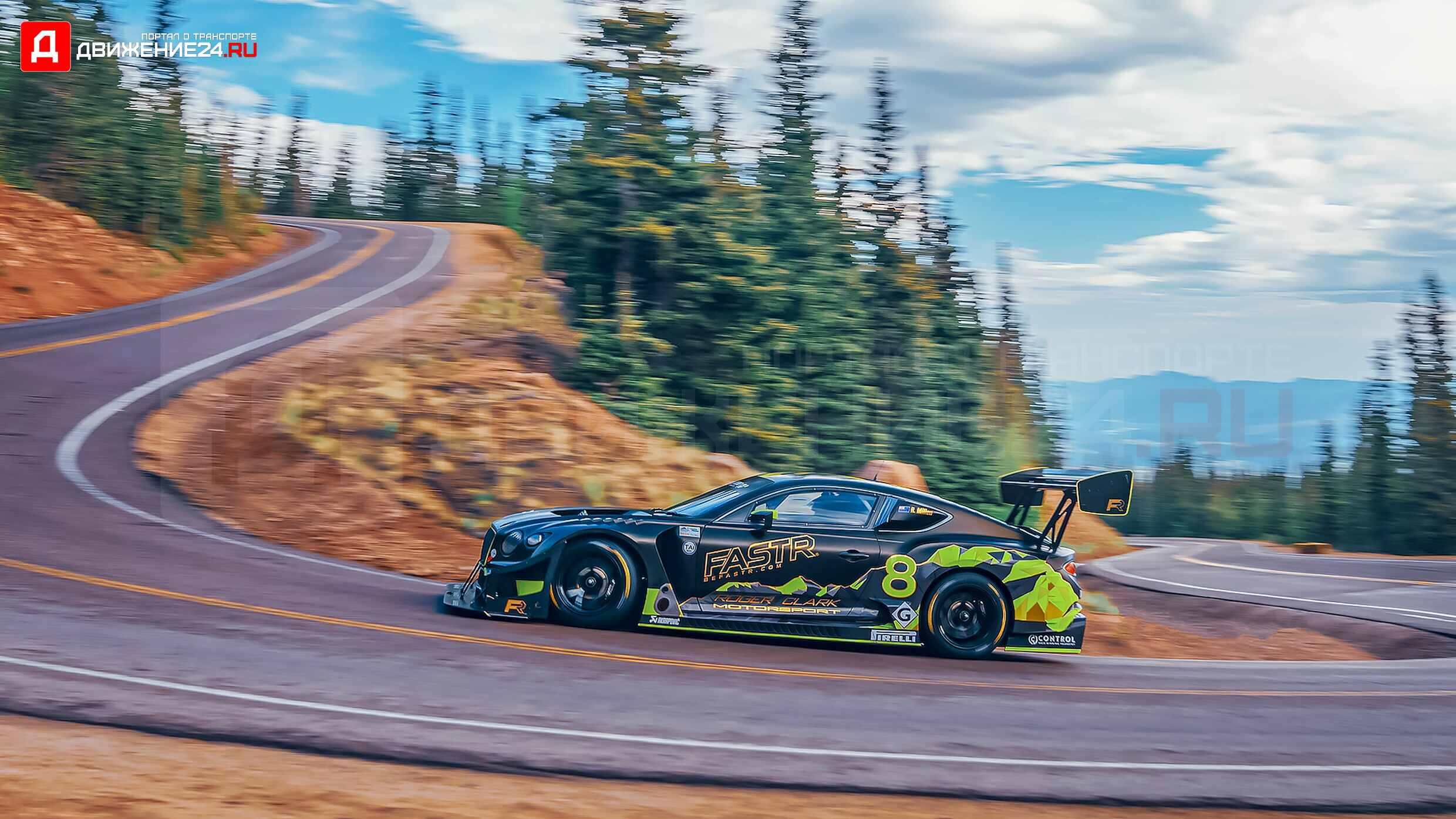 Bentley Continental GT3 2022