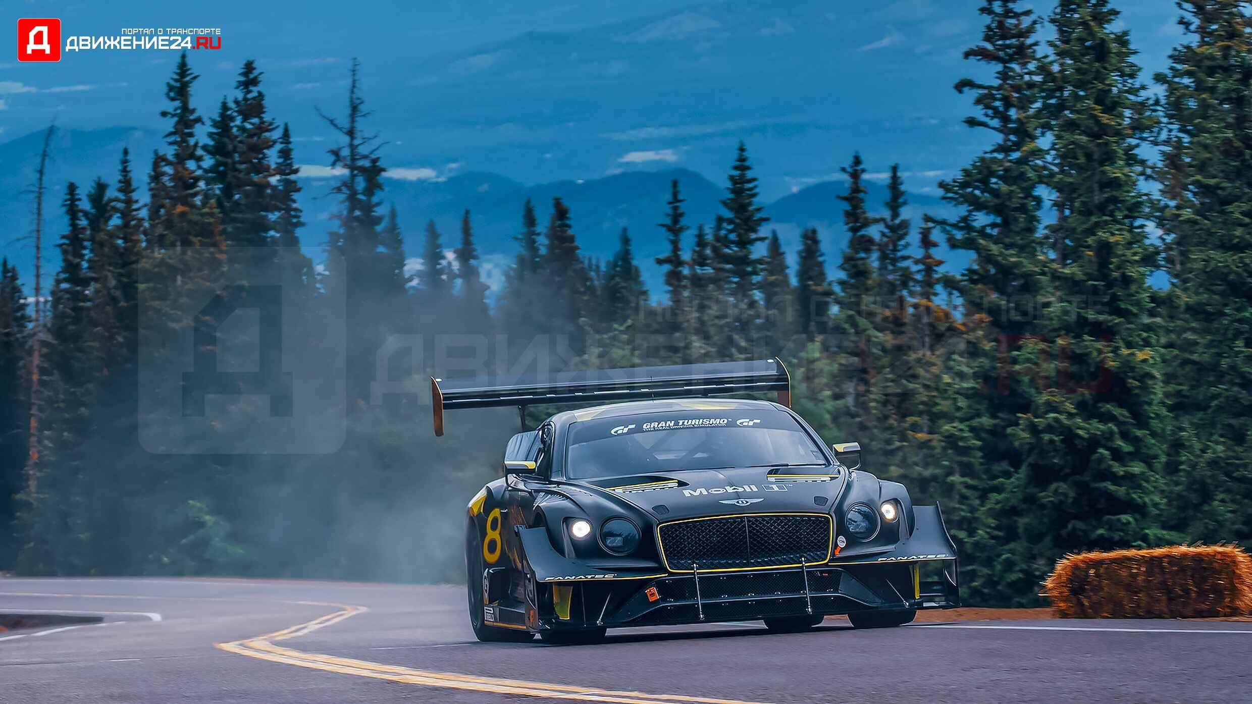 Bentley Continental GT3 2022