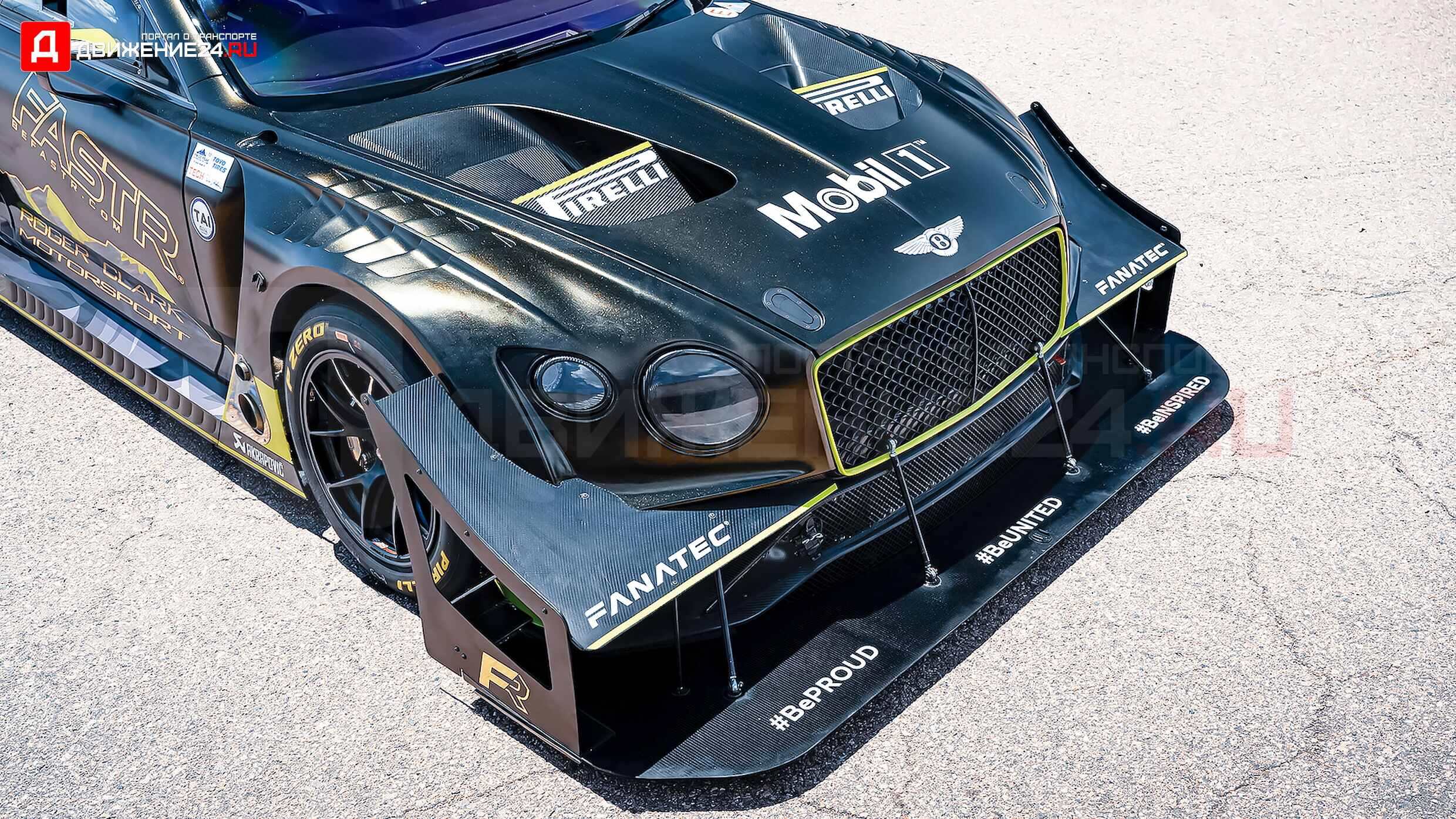 Bentley Continental GT3 2022