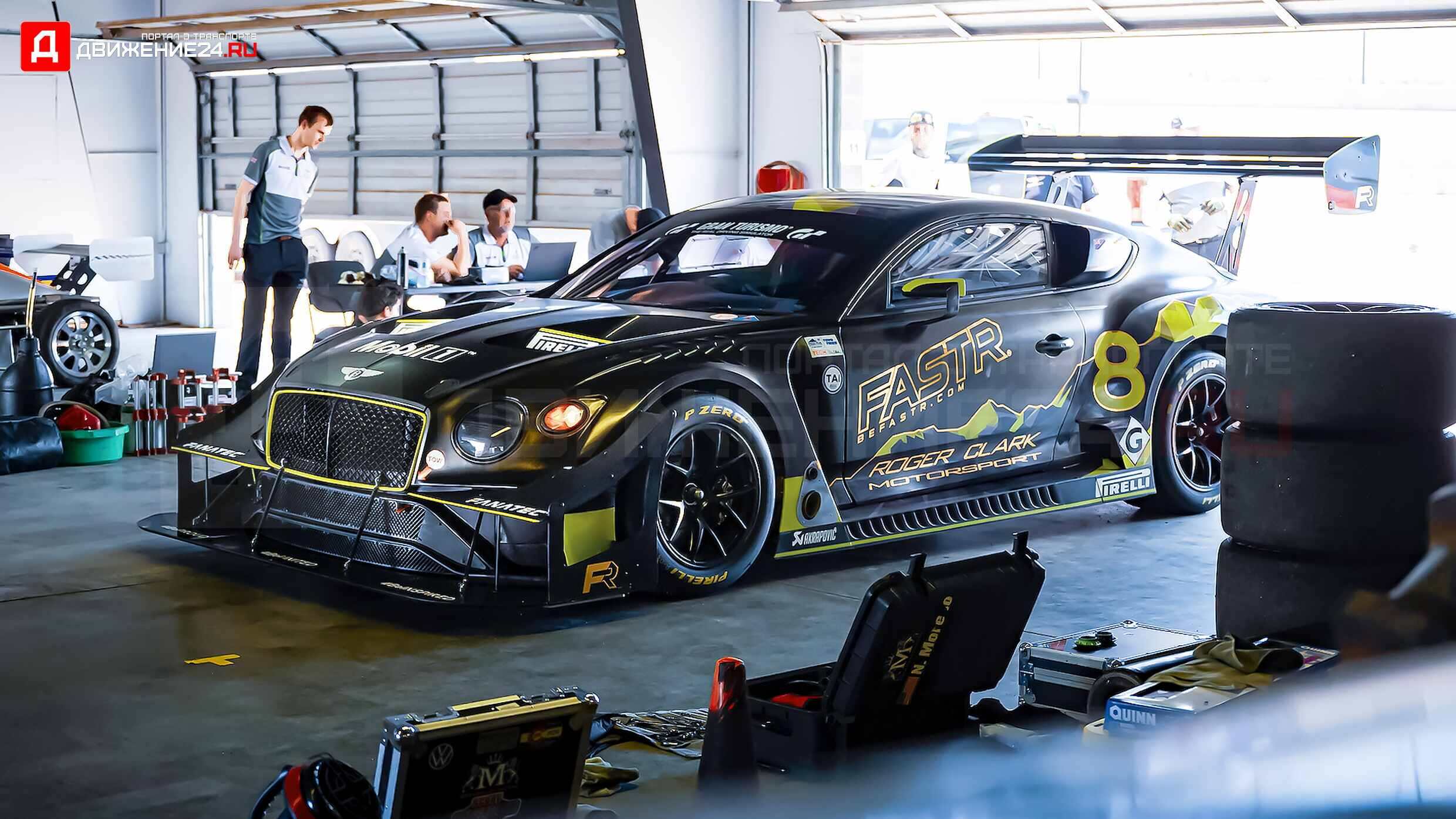 Bentley Continental GT3 2022