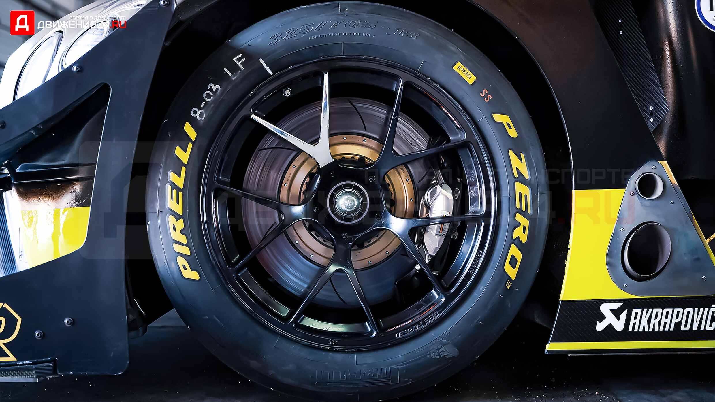 Bentley Continental GT3 2022