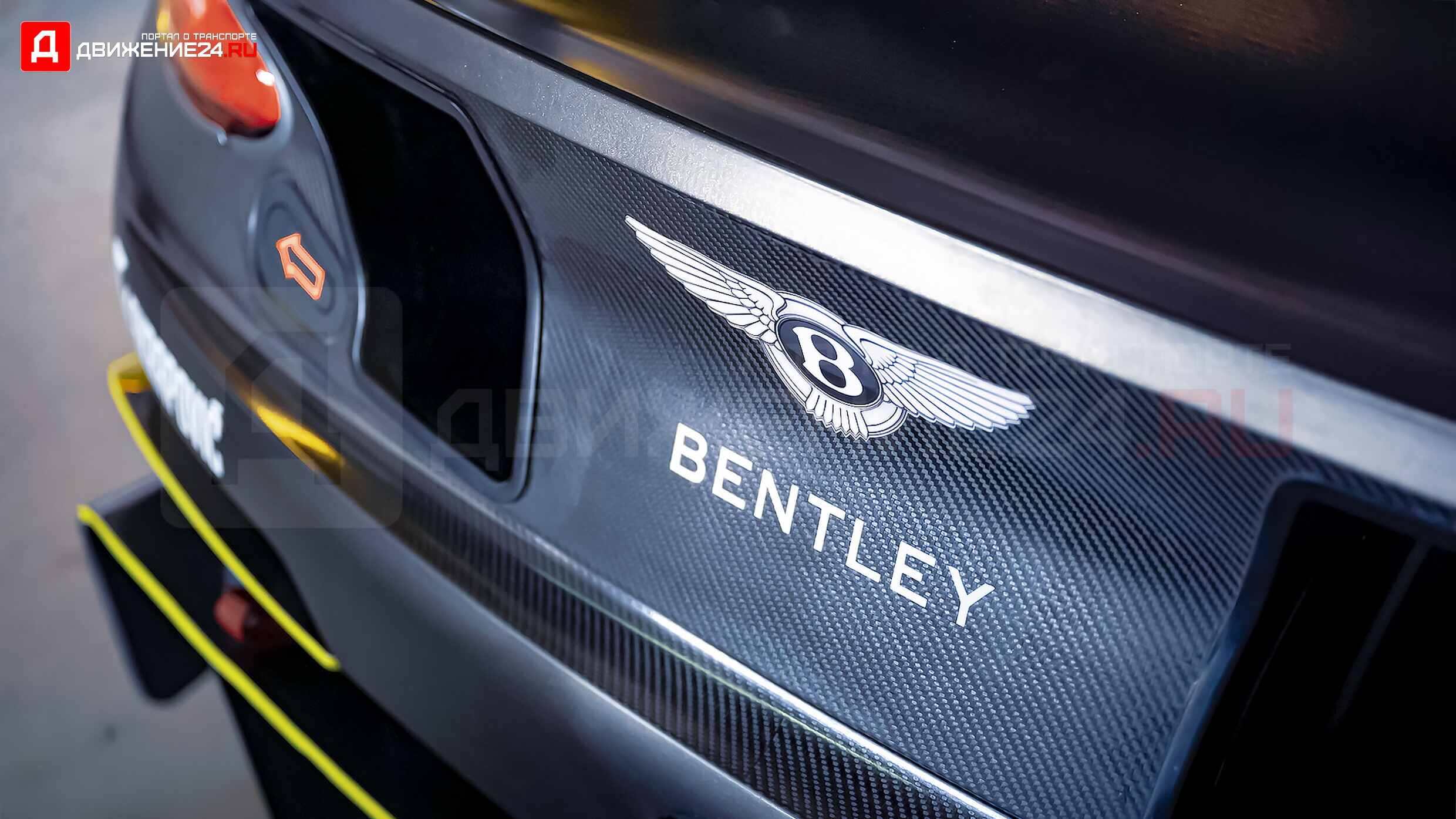 Bentley Continental GT3 2022