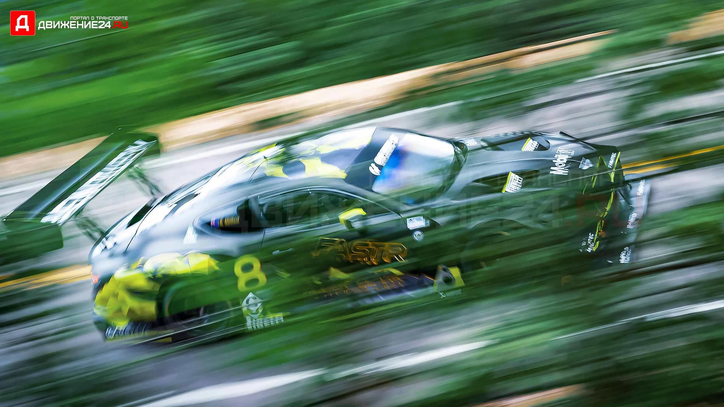 Bentley Continental GT3 2022