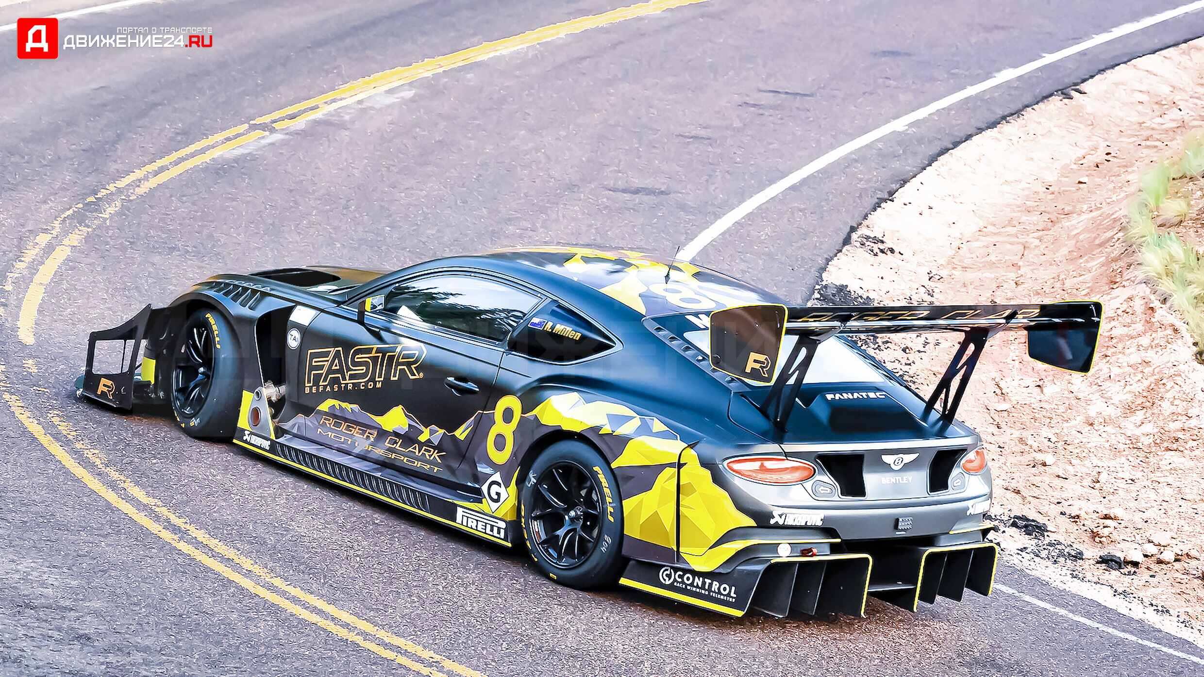 Bentley Continental GT3 2022