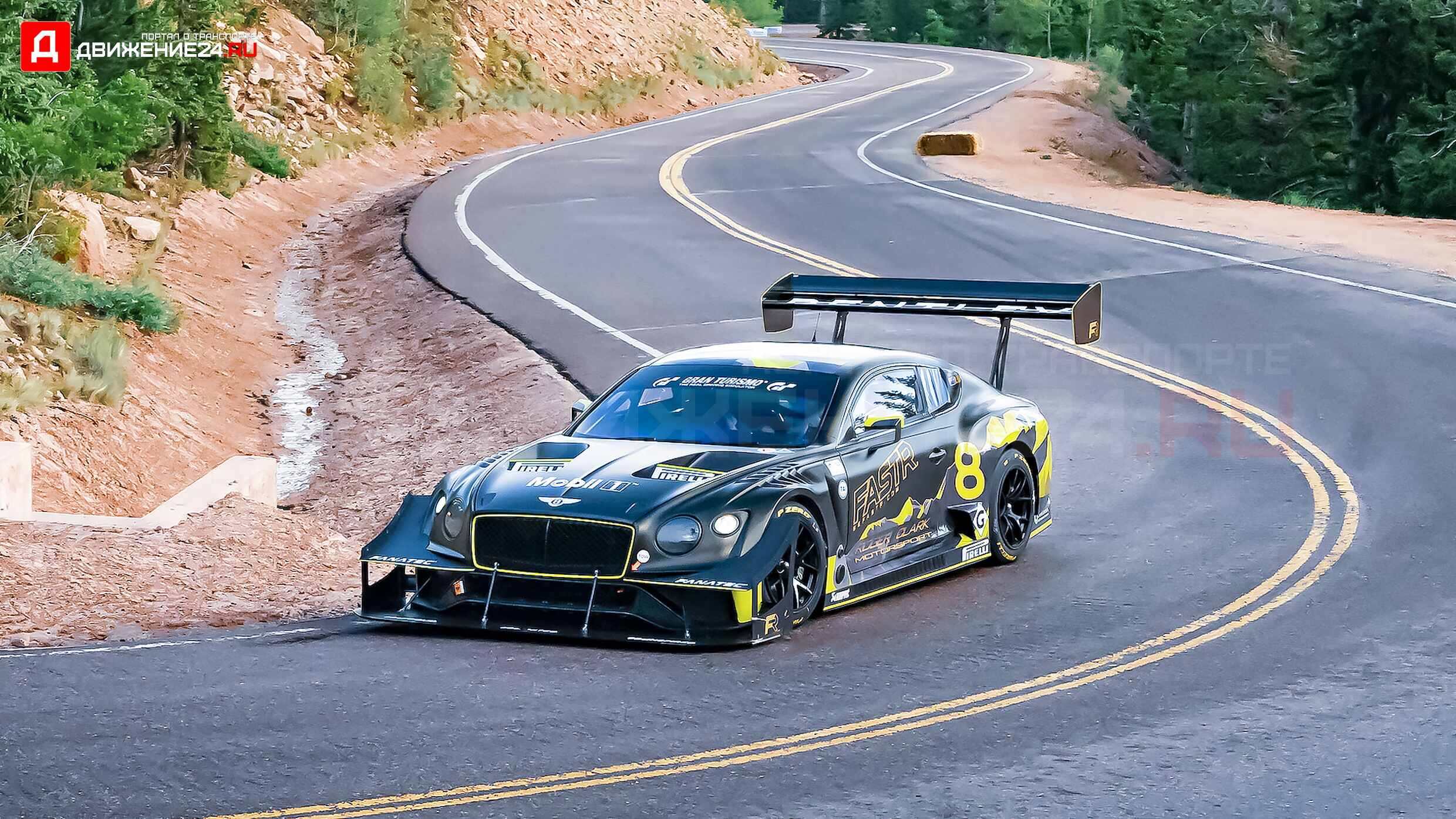 Bentley Continental GT3 2022