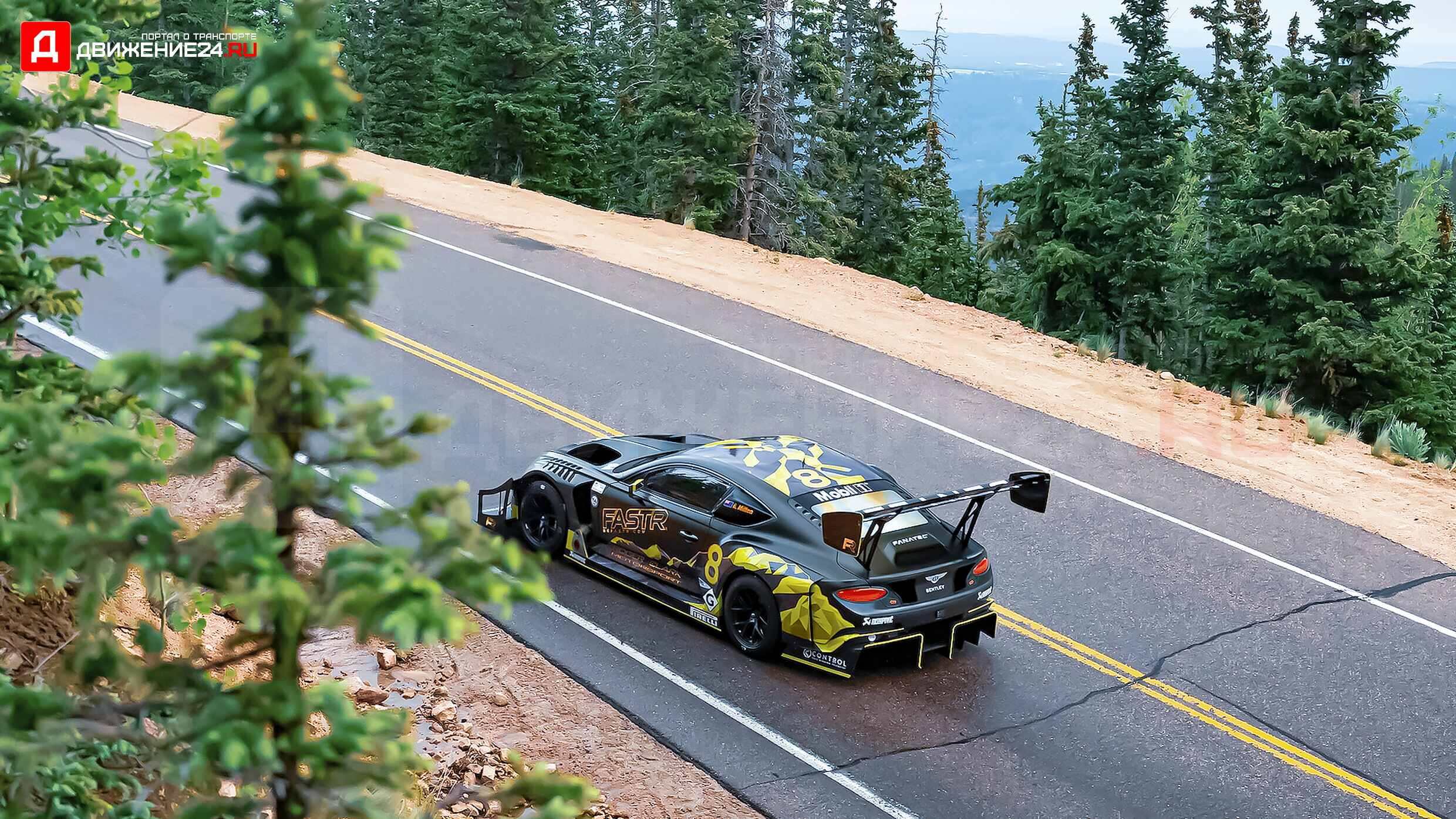 Bentley Continental GT3 2022