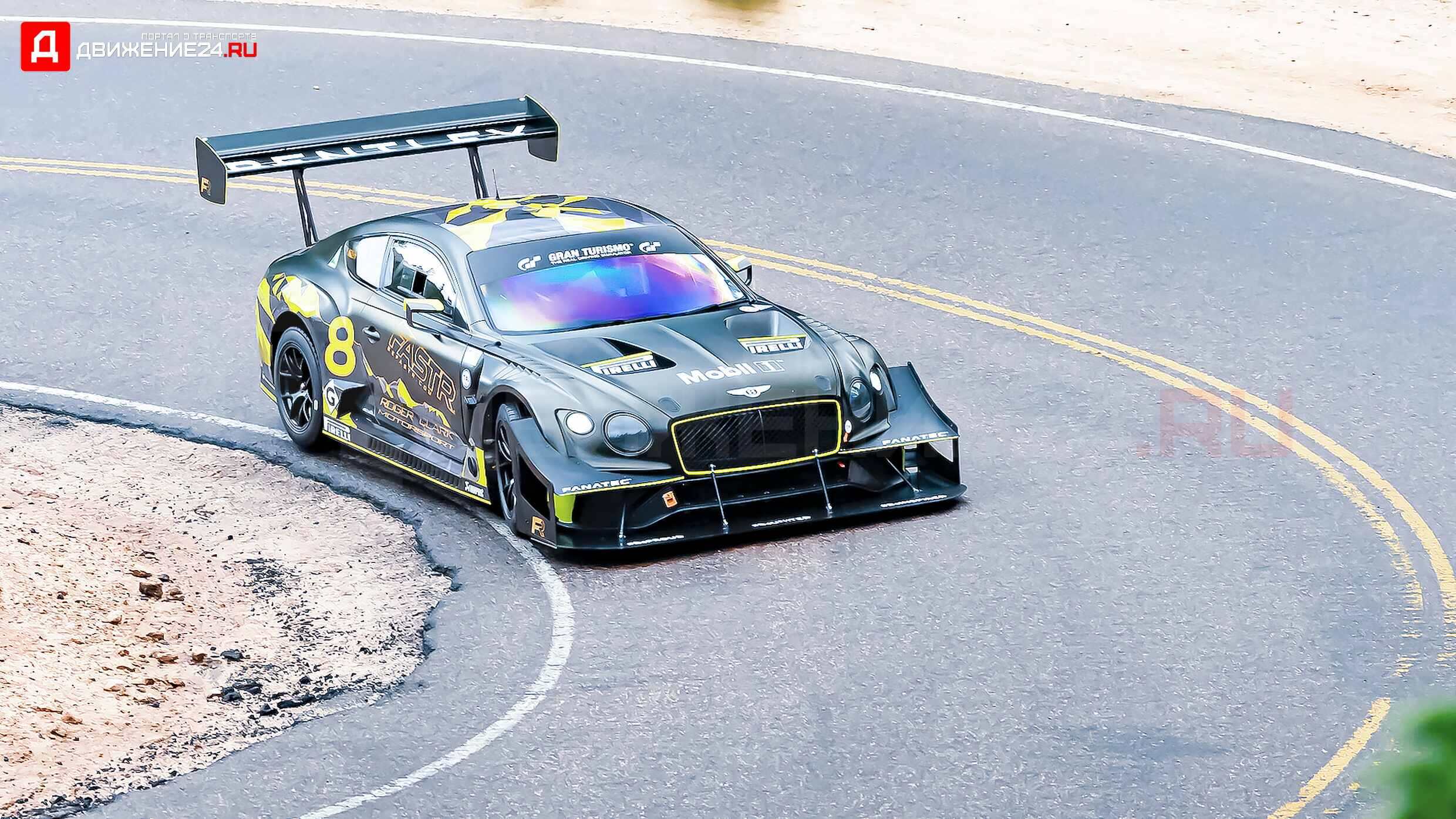 Bentley Continental GT3 2022