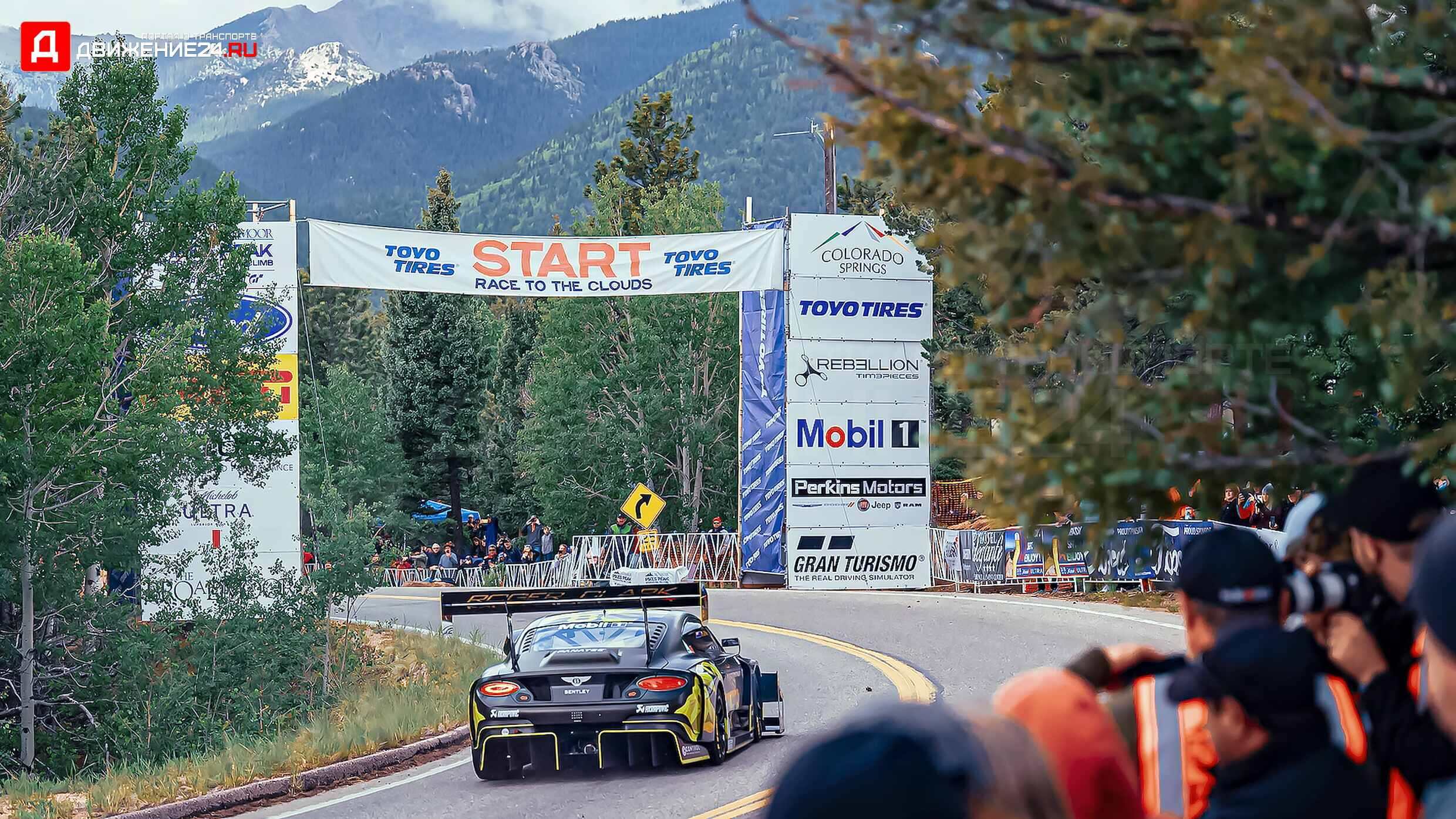 Bentley Continental GT3 2022