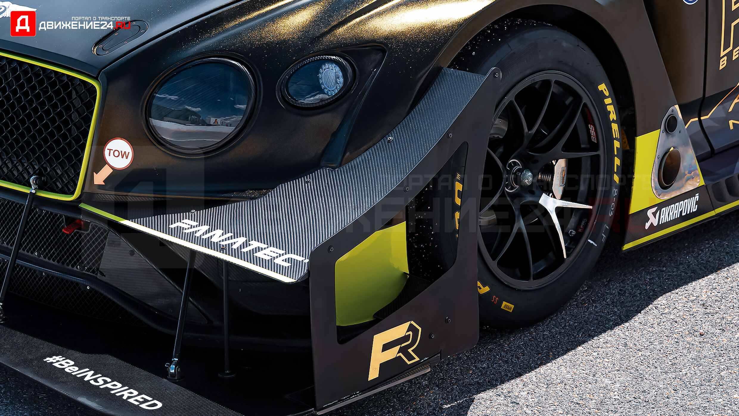 Bentley Continental GT3 2022