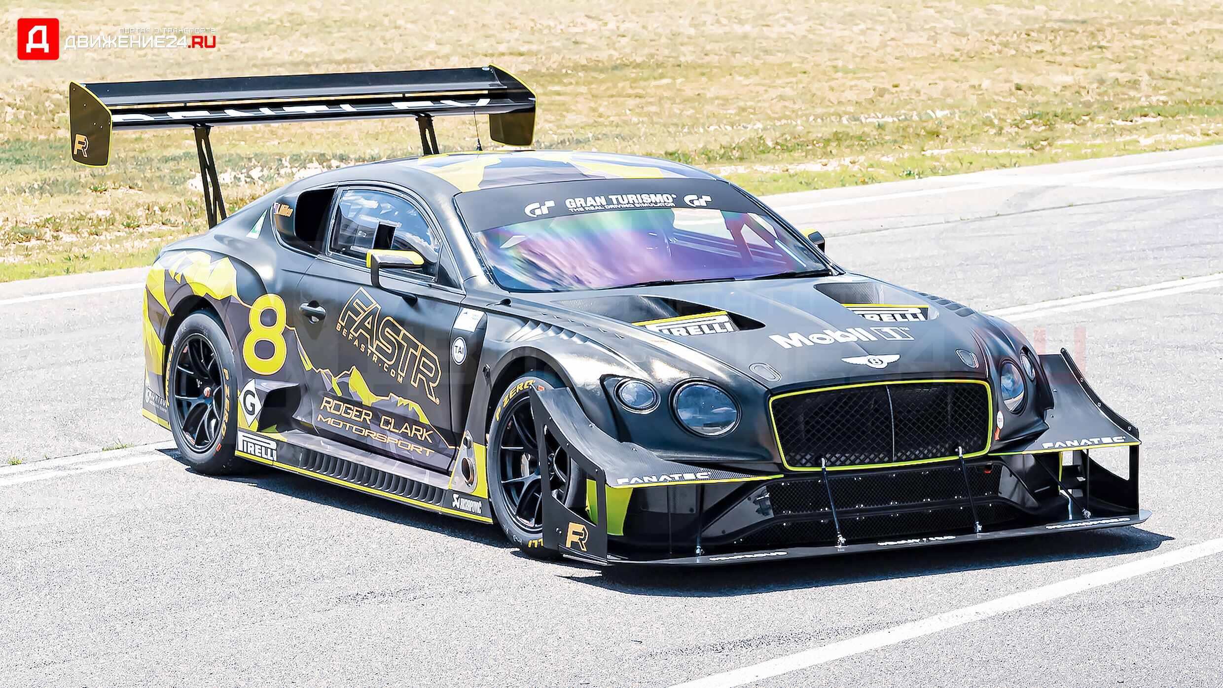 Bentley Continental GT3 2022
