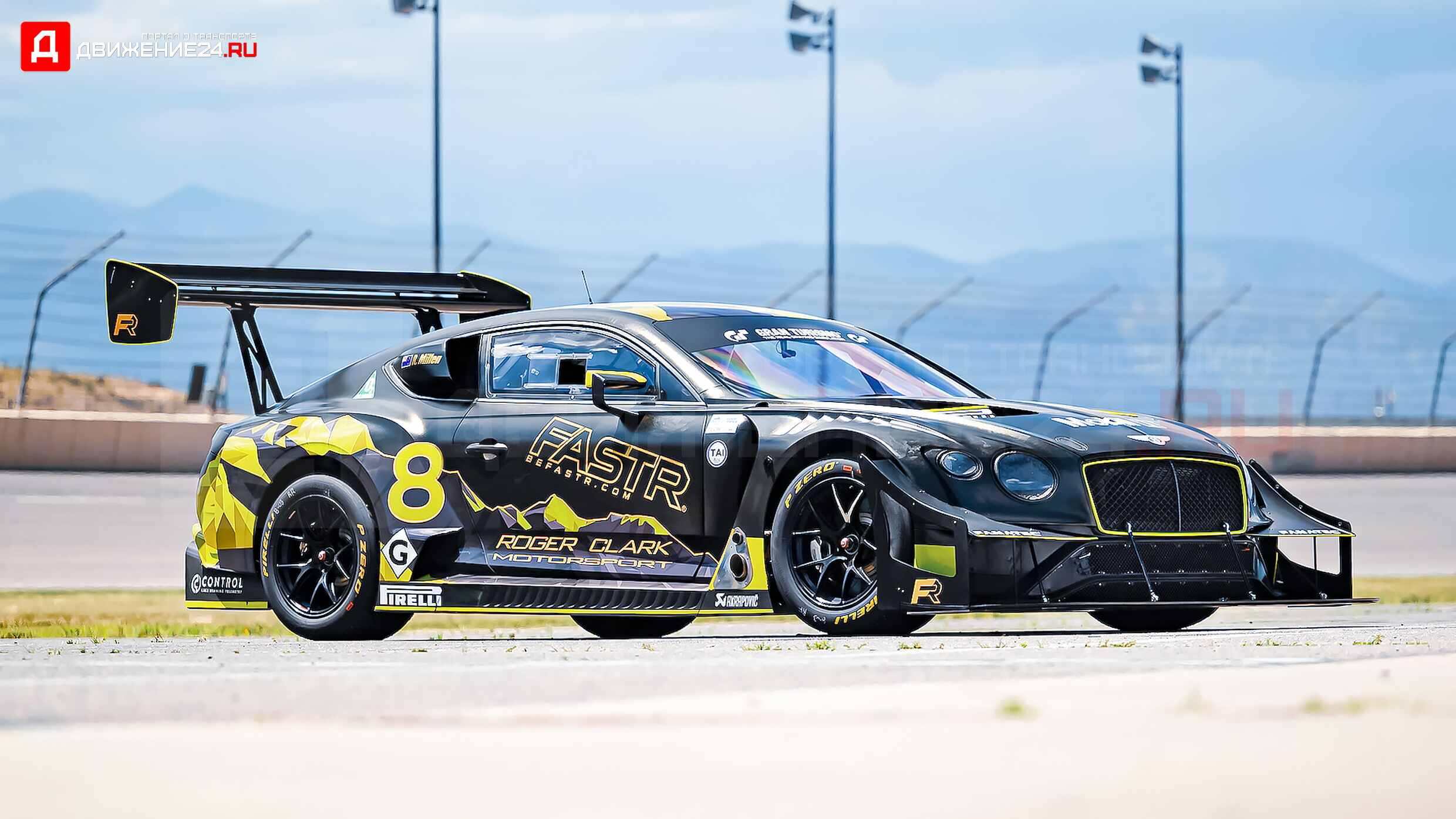 Bentley Continental GT3 2022