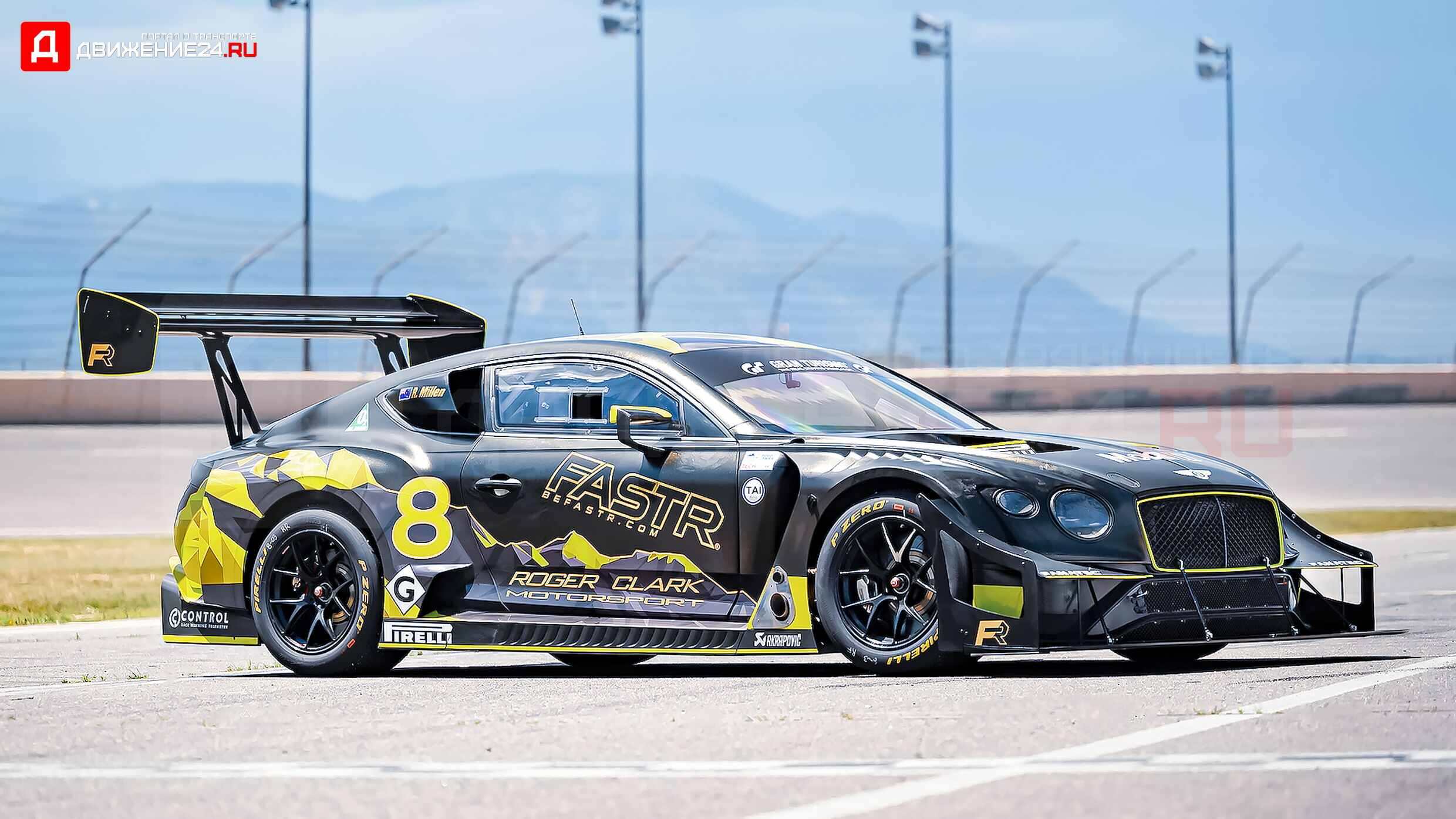 Bentley Continental GT3 2022