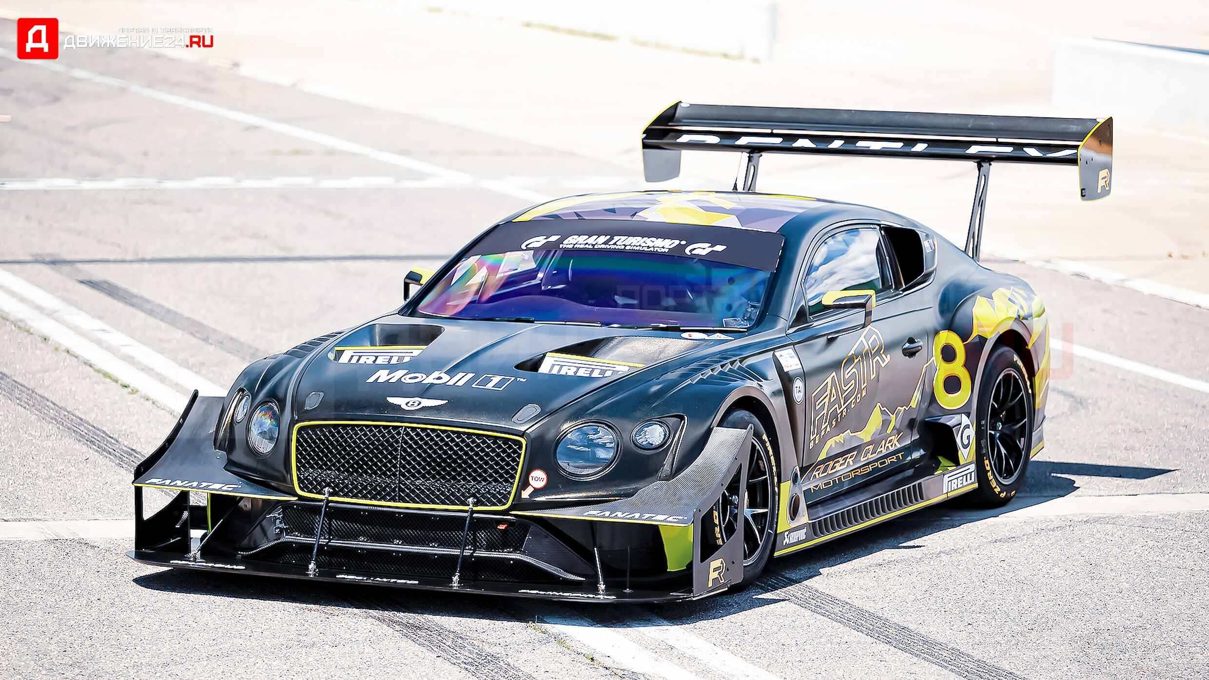 Bentley Continental GT3 2022