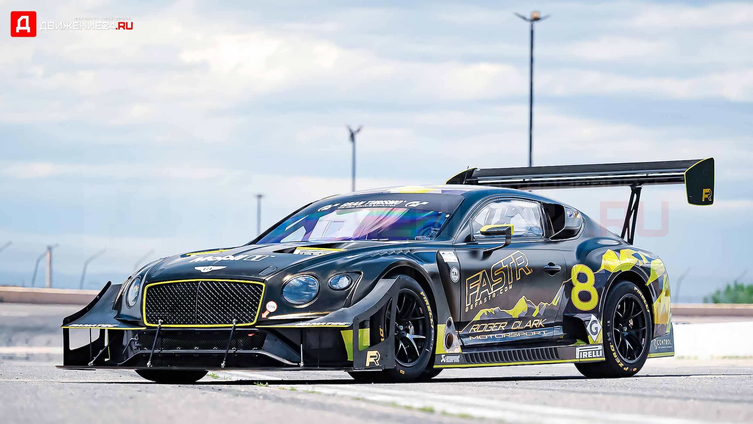 Bentley Continental GT3 2022