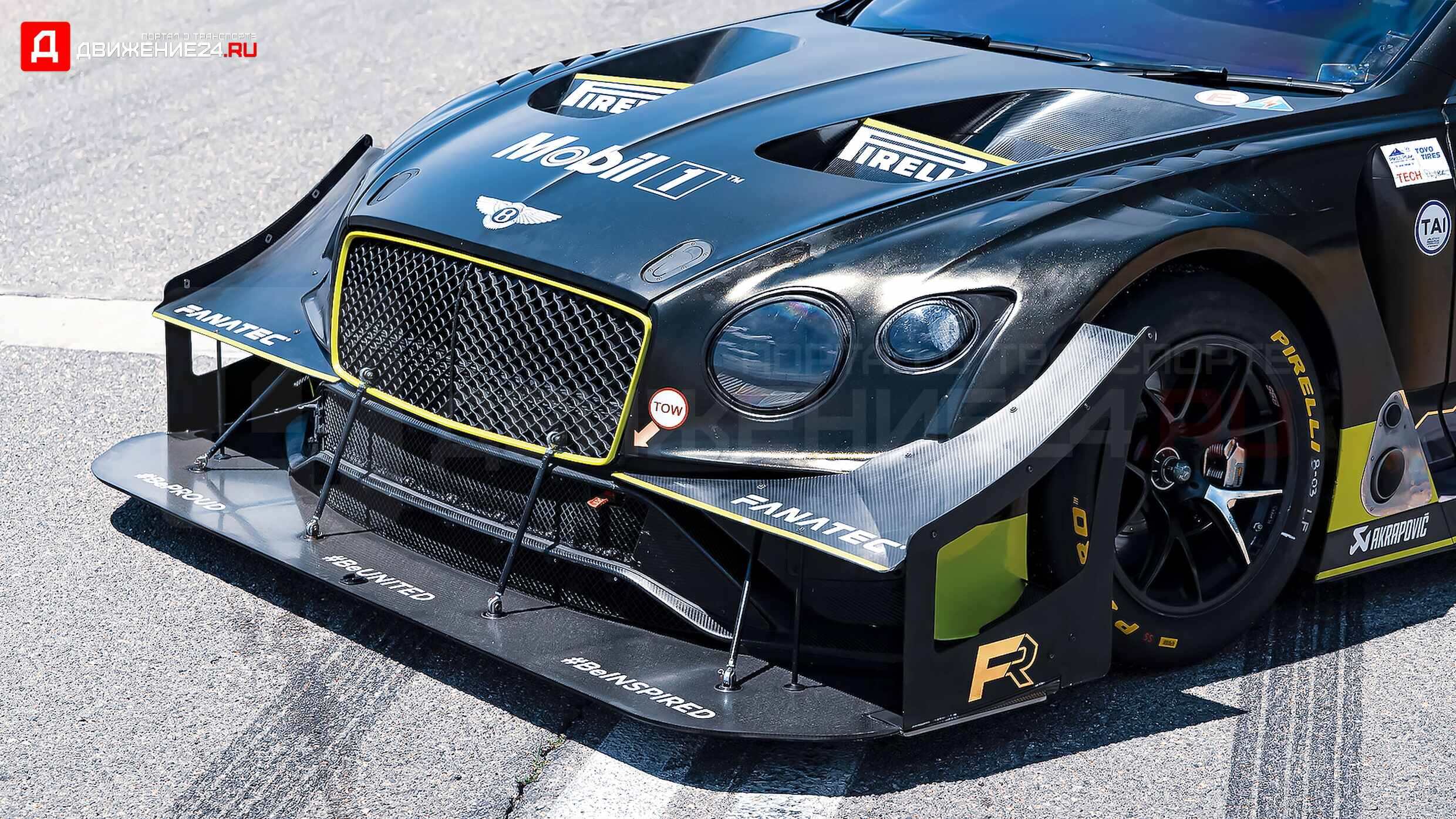 Bentley Continental GT3 2022