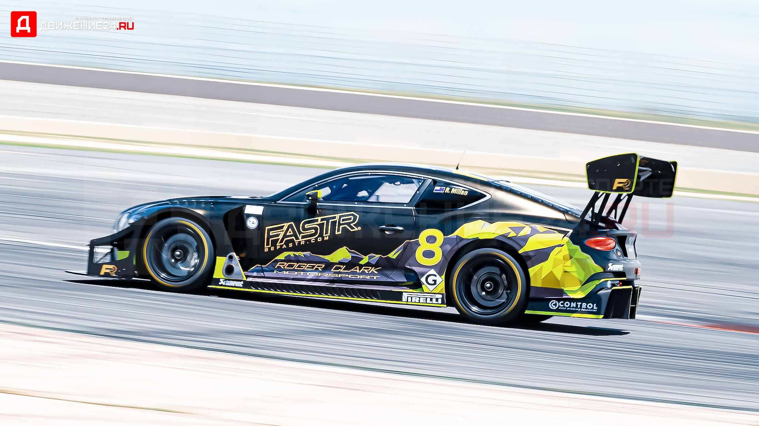 Bentley Continental GT3 2022