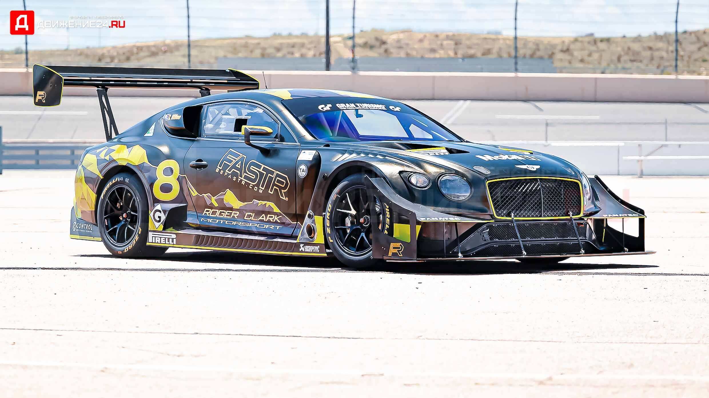 Bentley Continental GT3 2022