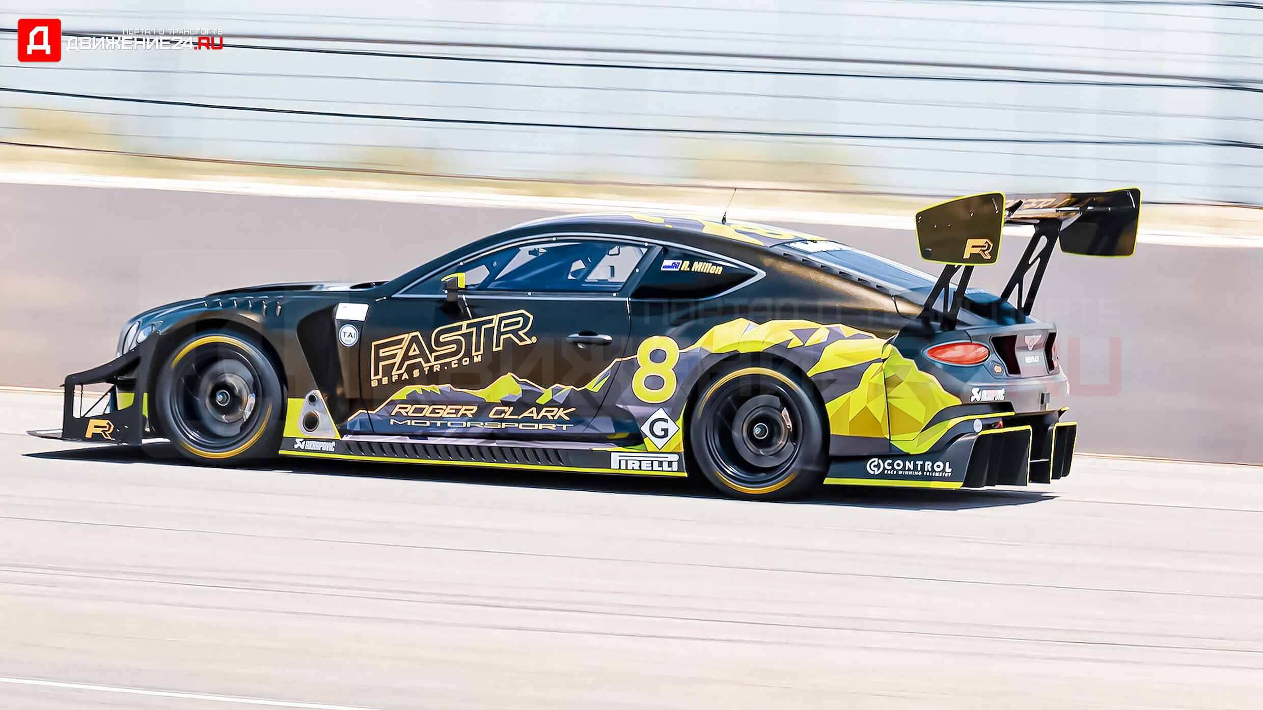 Bentley Continental GT3 2022