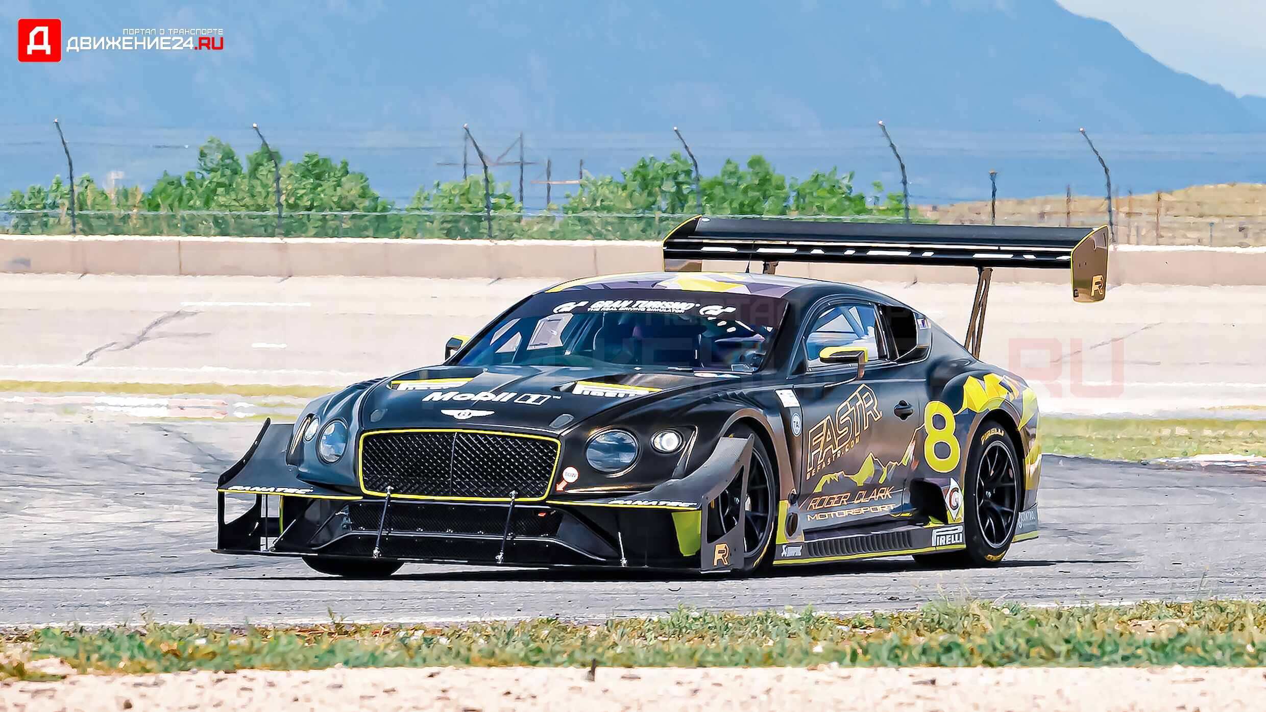 Bentley Continental GT3 2022