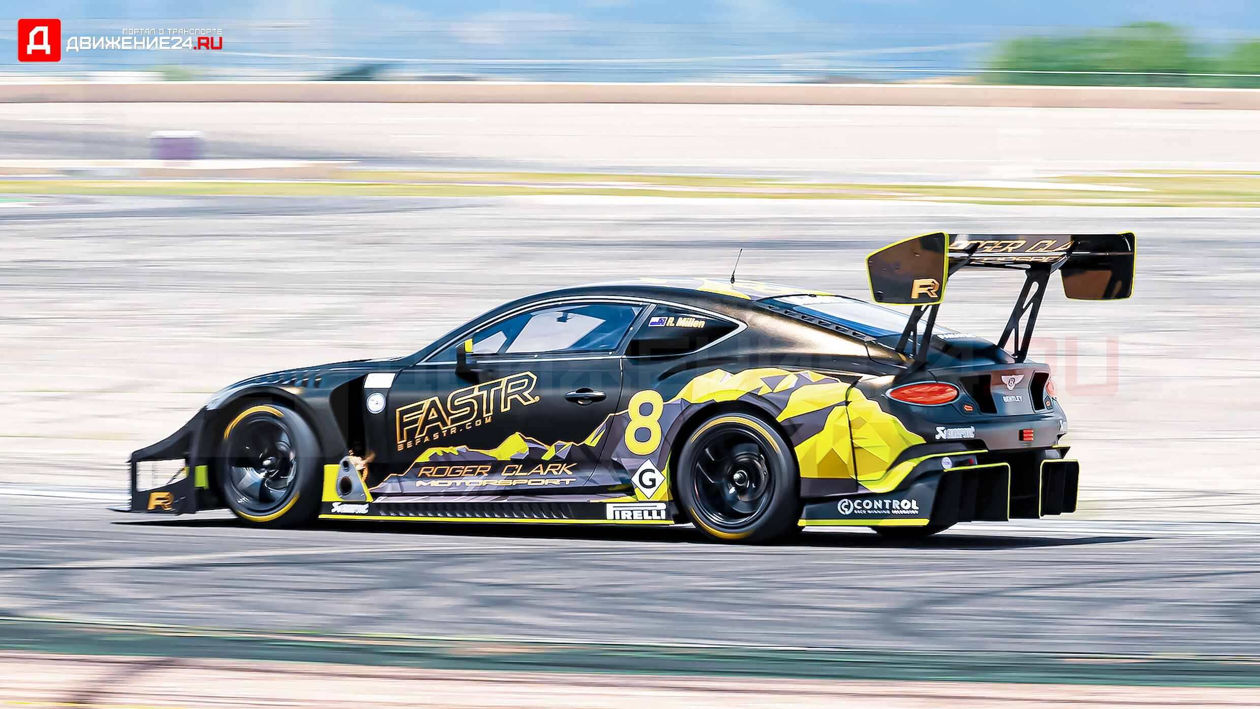 Bentley Continental GT3 2022