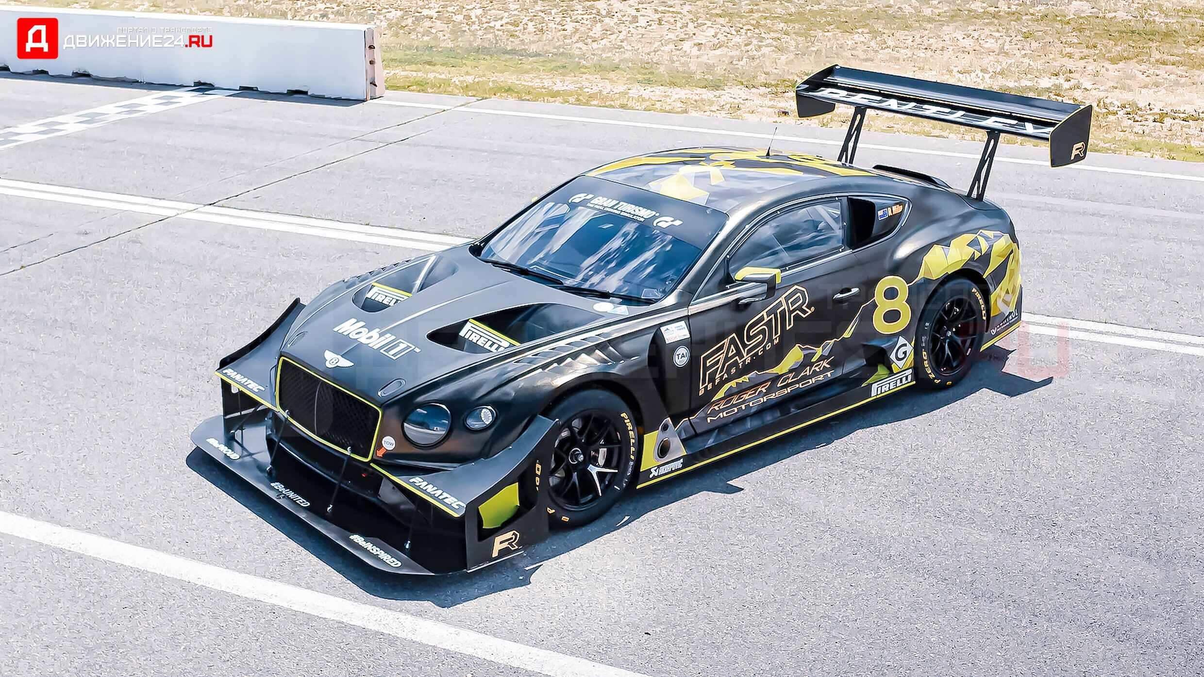 Bentley Continental GT3 2022