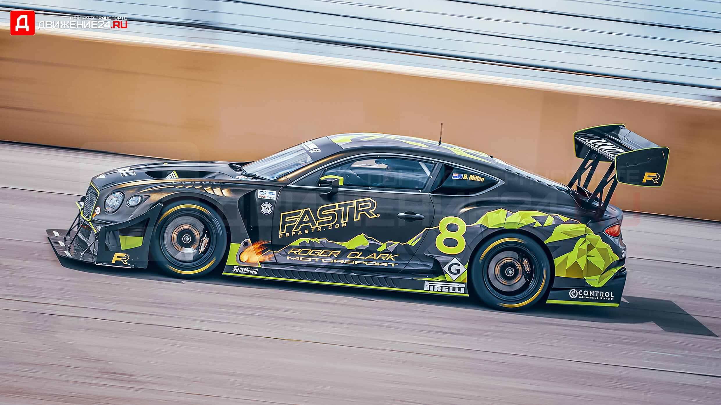 Bentley Continental GT3 2022