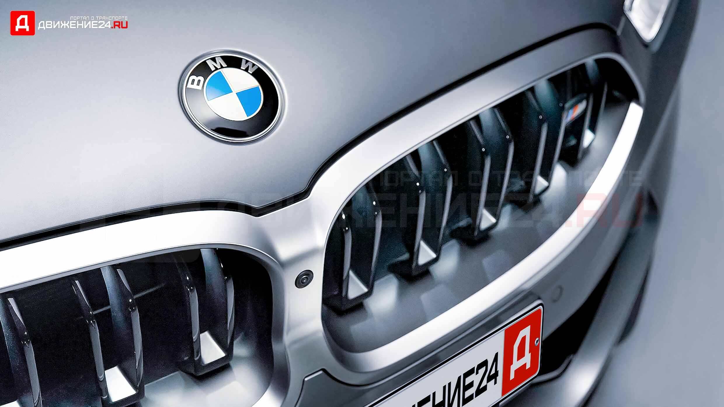 BMW 8-Series 2023
