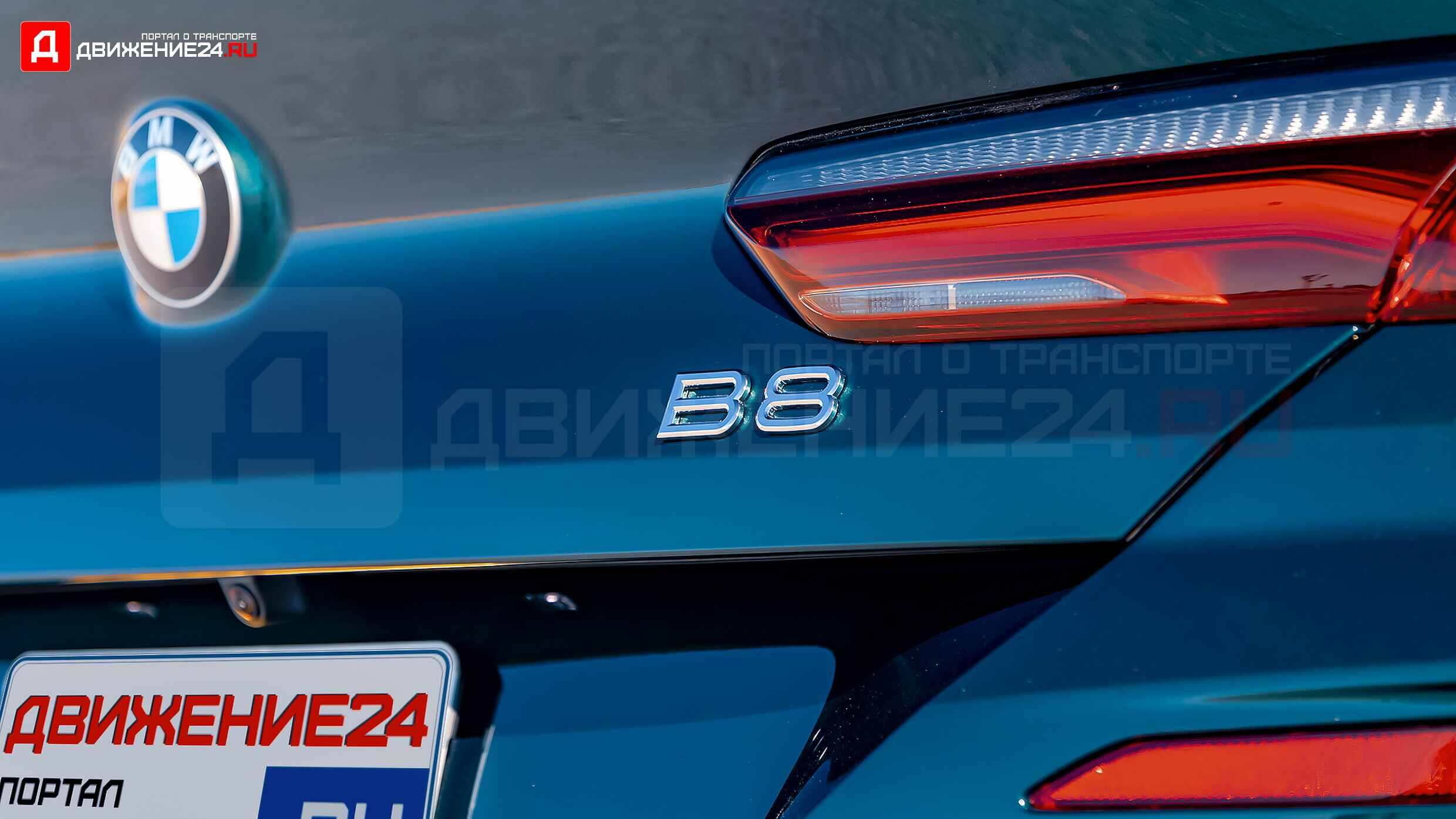 BMW Alpina B8 Gran Coupe 2022