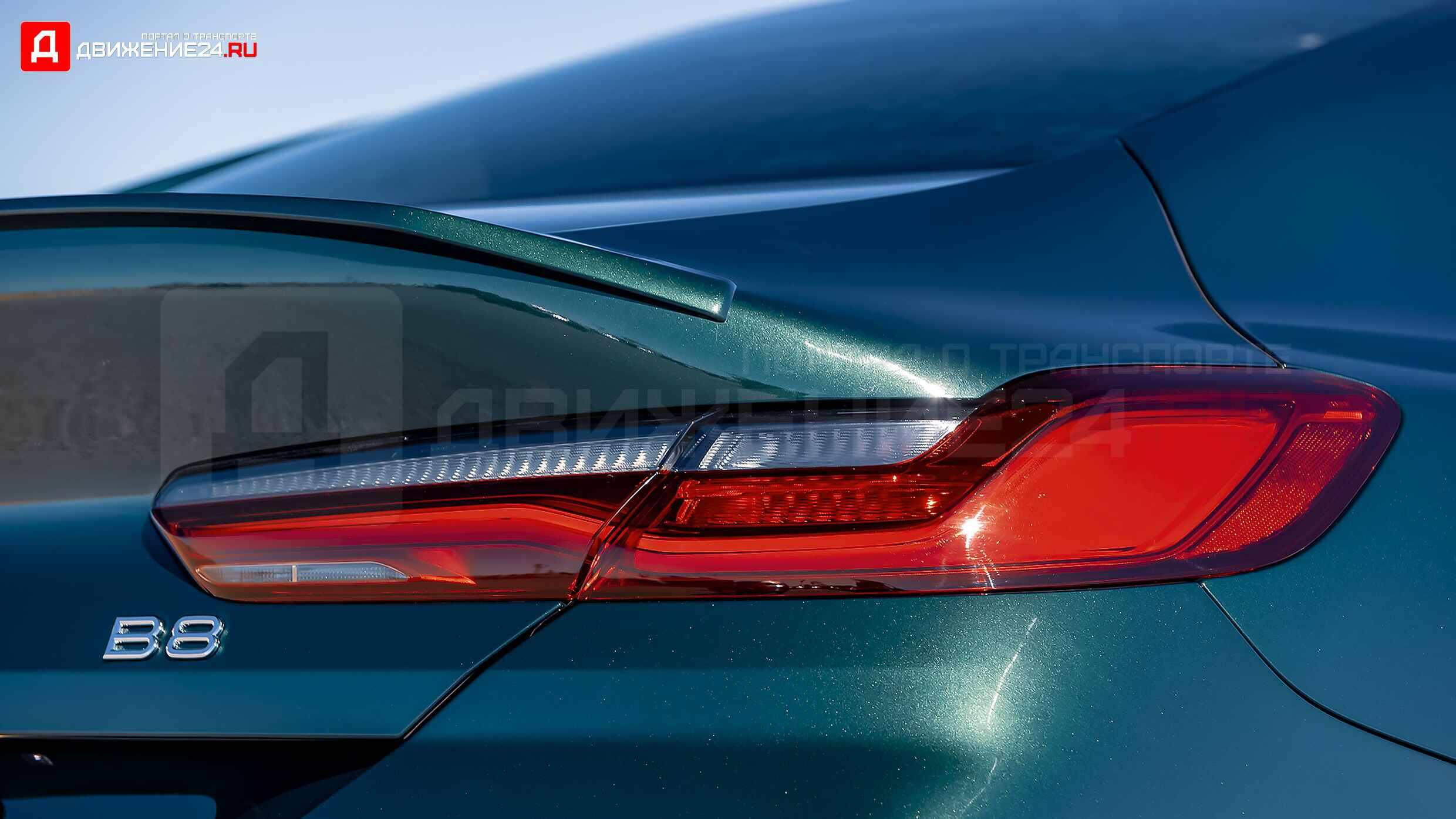 BMW Alpina B8 Gran Coupe 2022