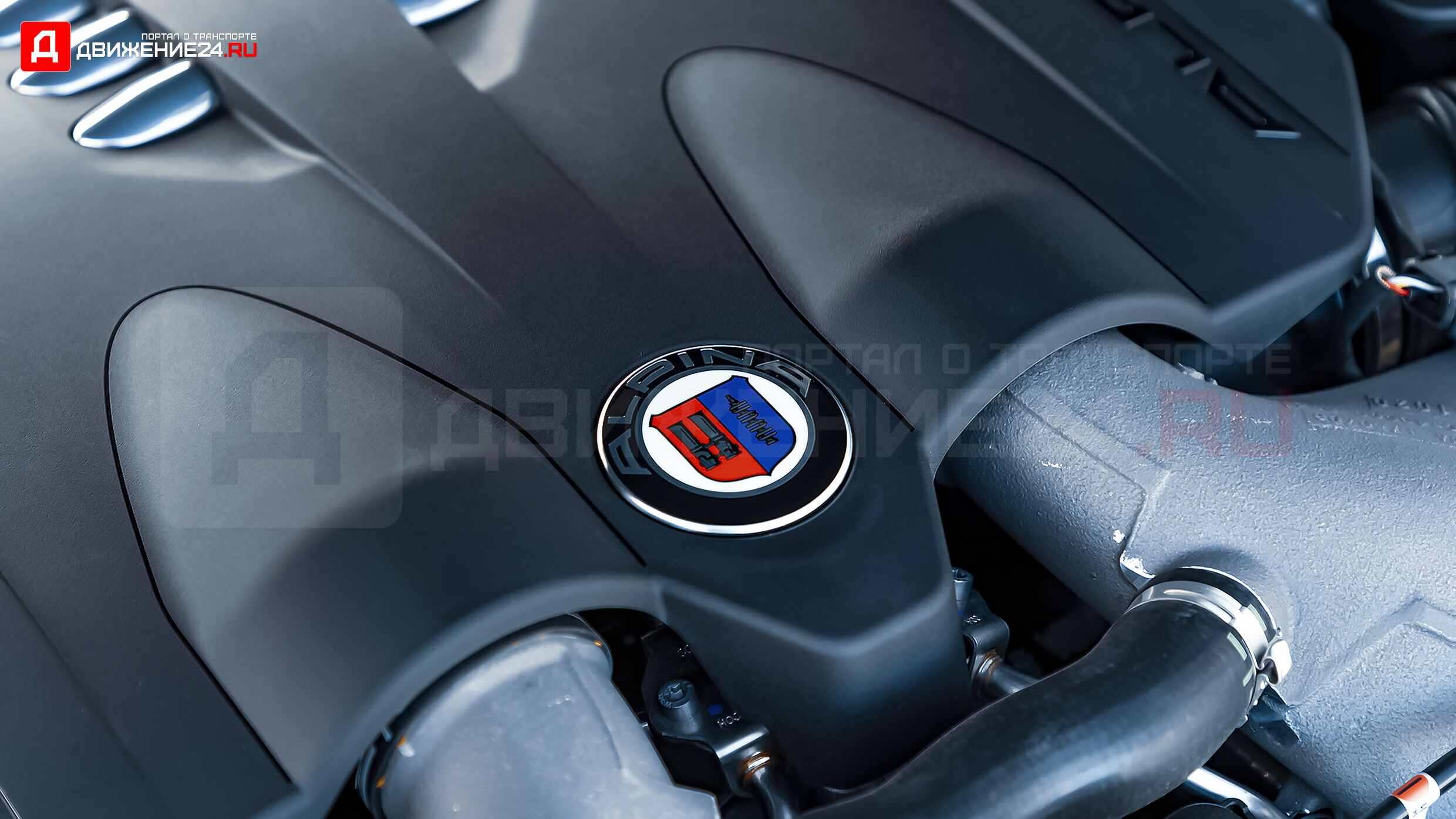 BMW Alpina B8 Gran Coupe 2022