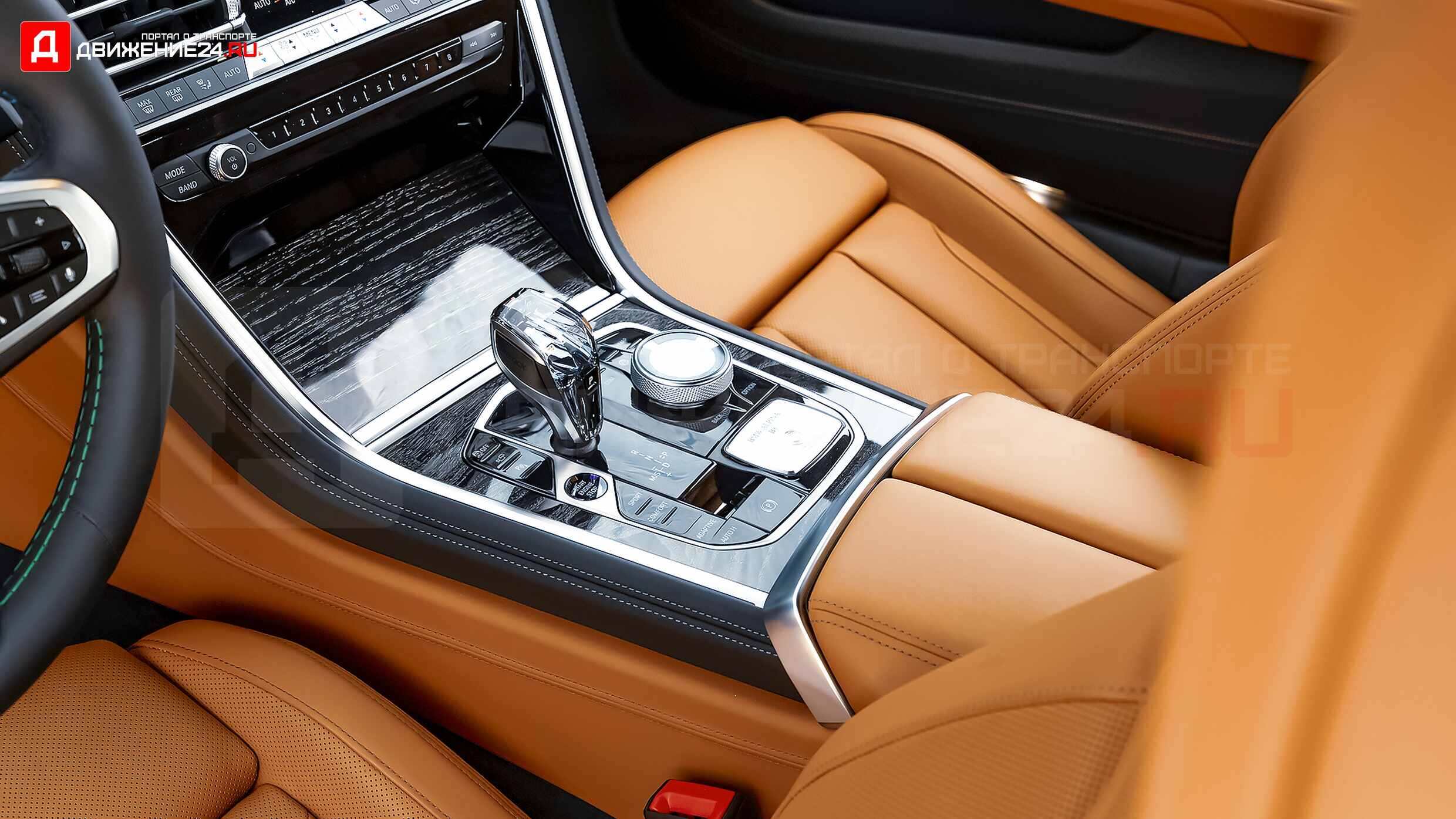 BMW Alpina B8 Gran Coupe 2022