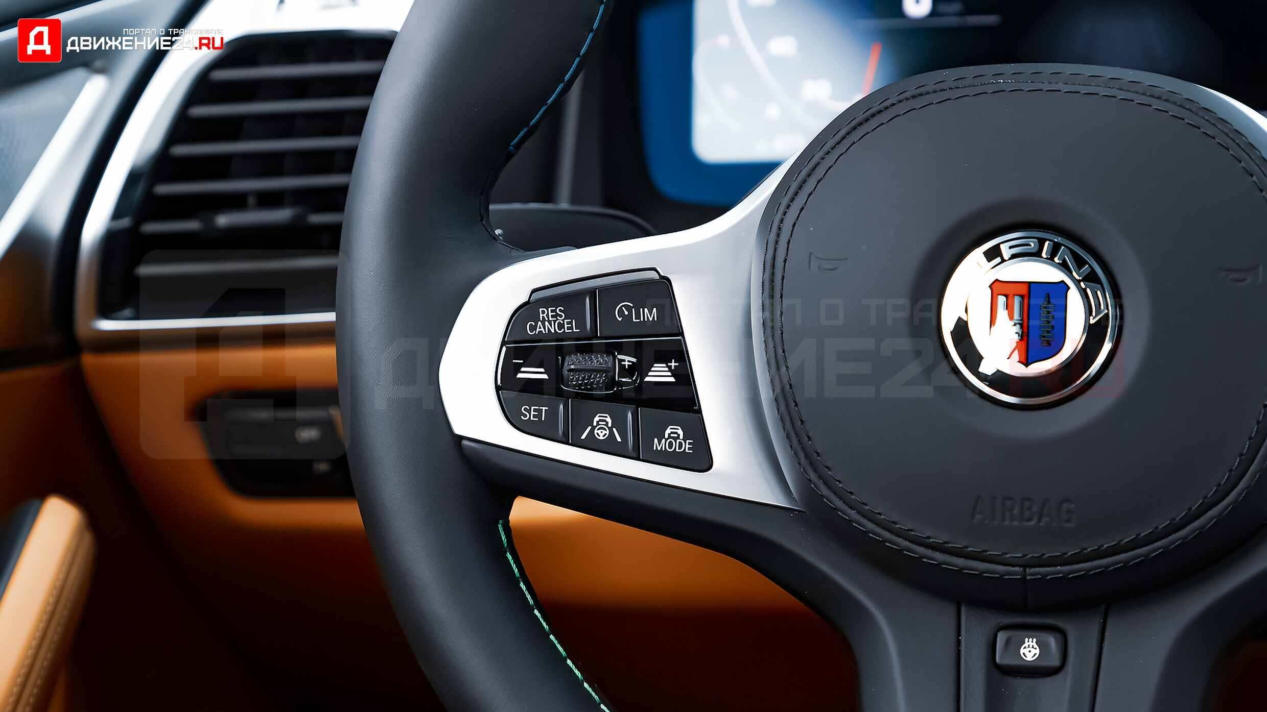 BMW Alpina B8 Gran Coupe 2022