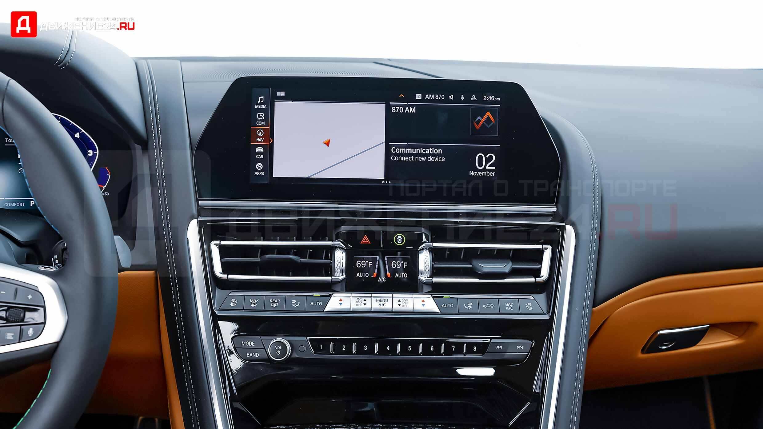 BMW Alpina B8 Gran Coupe 2022