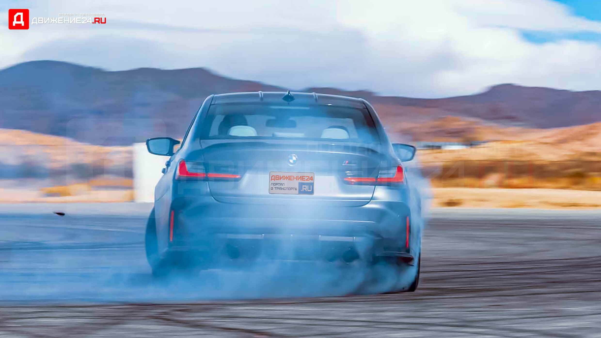 BMW M3 Competition 2022