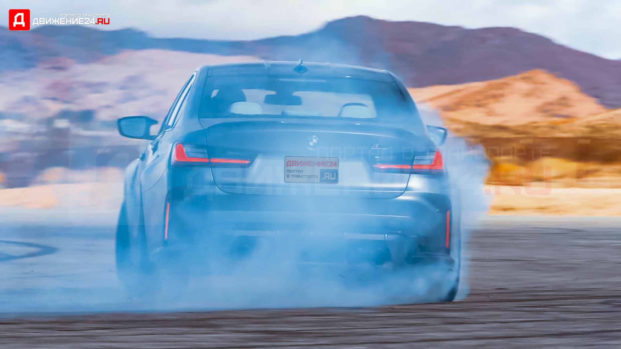 BMW M3 Competition 2022