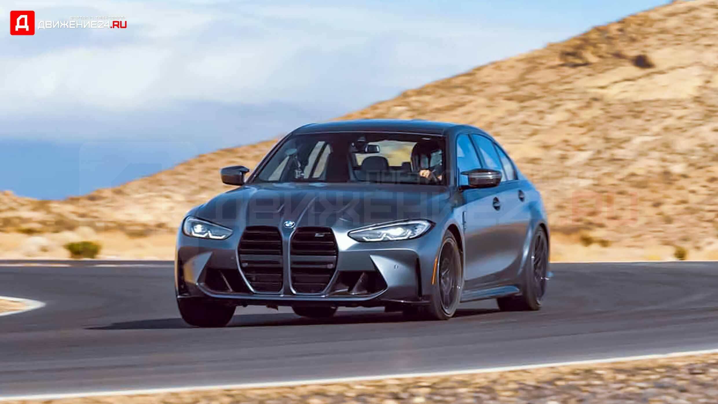 BMW M3 Competition 2022