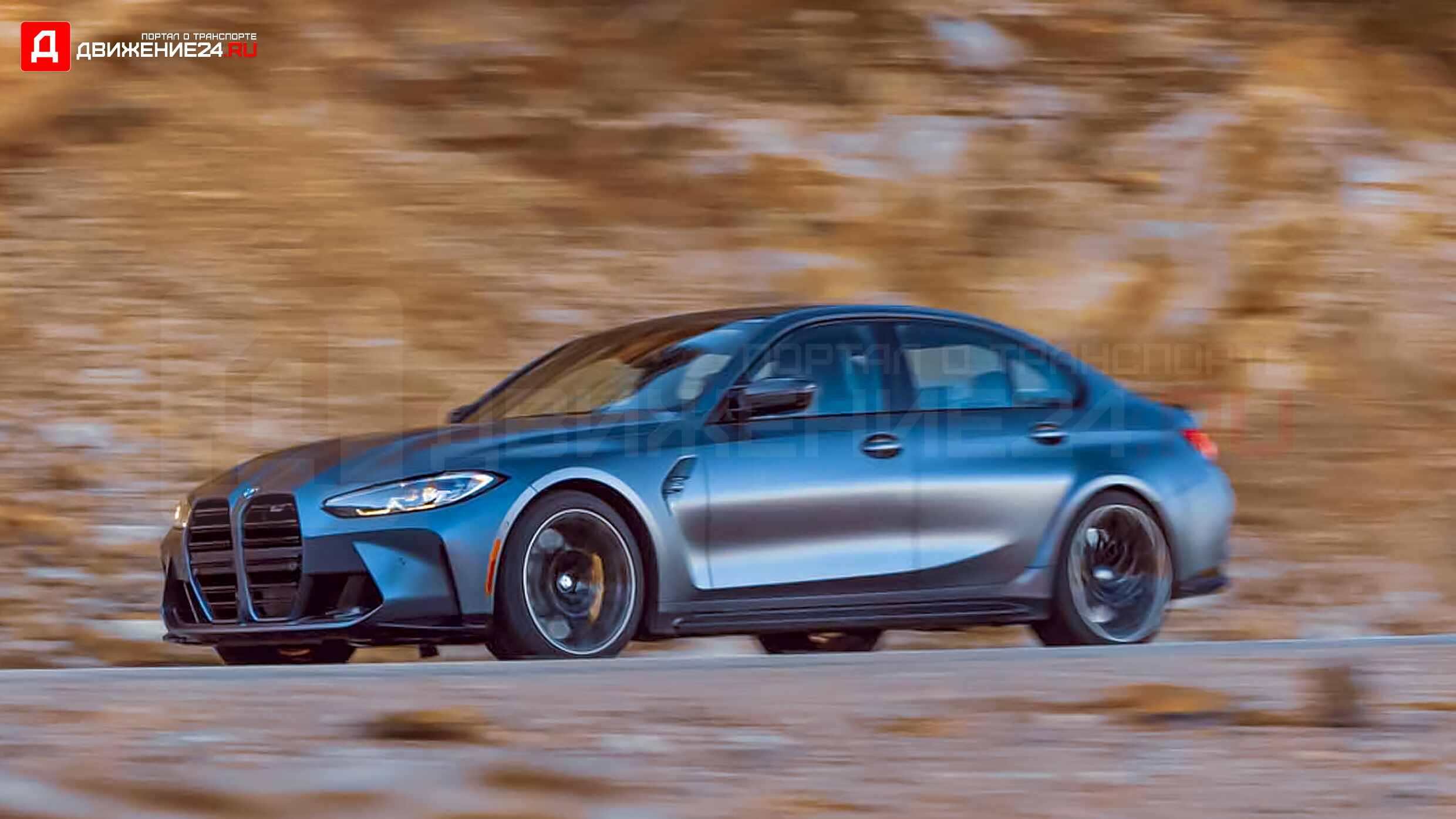 BMW M3 Competition 2022