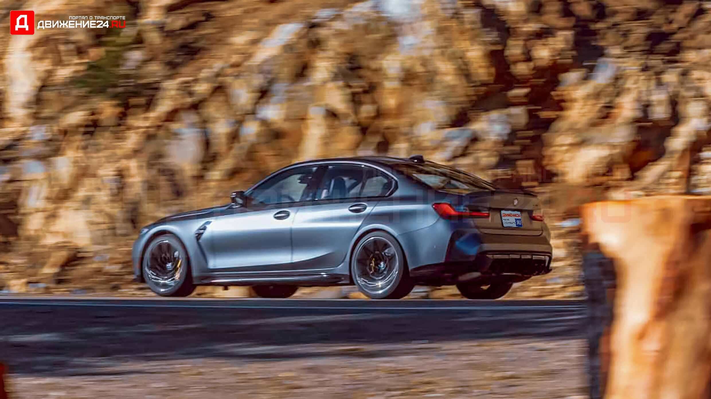 BMW M3 Competition 2022