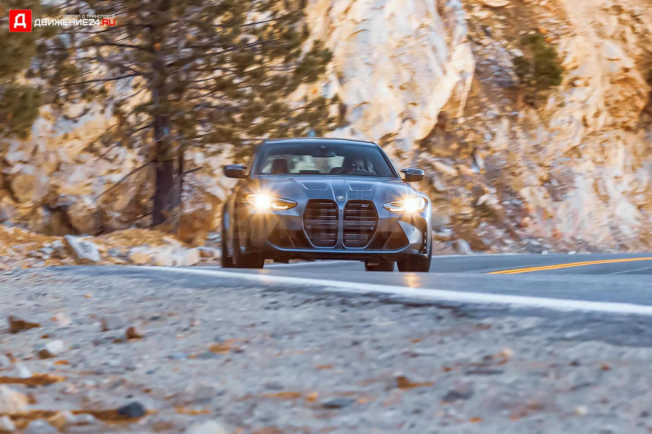 BMW M3 Competition 2022