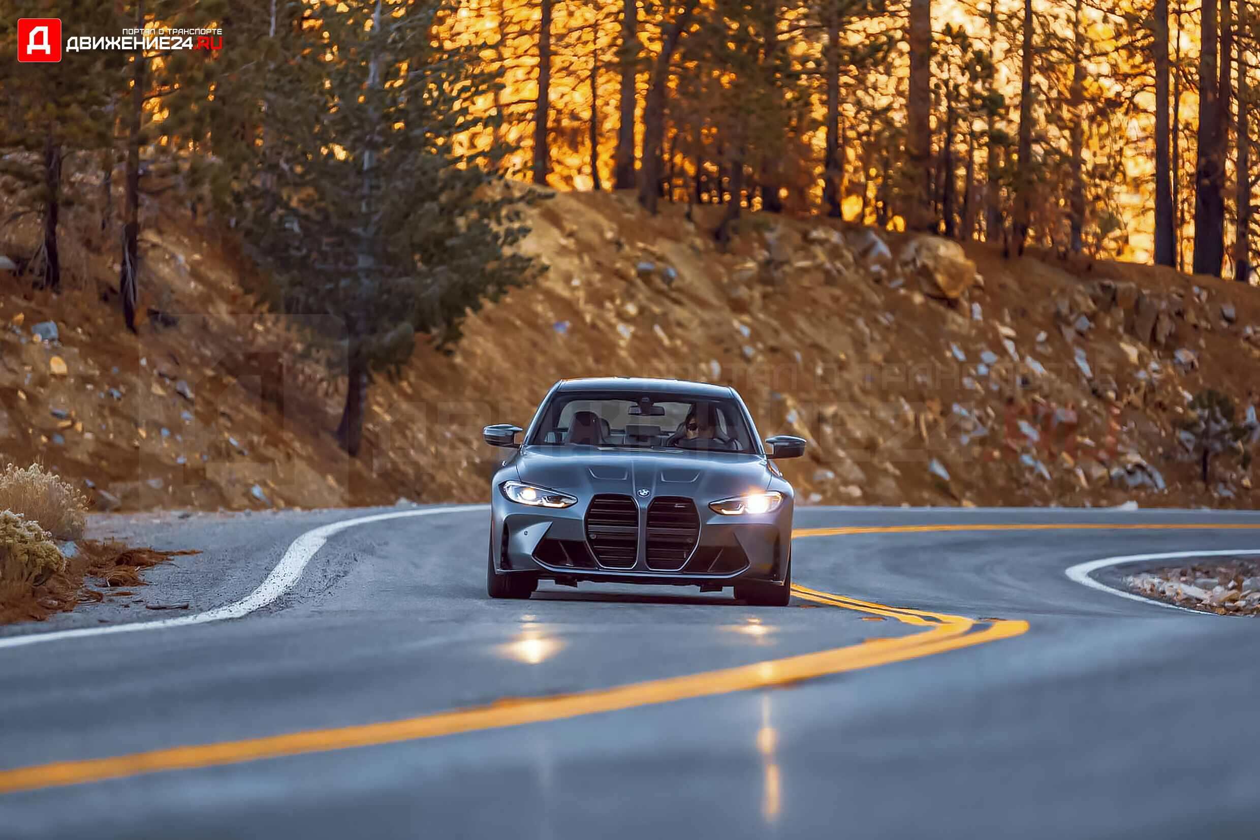 BMW M3 Competition 2022