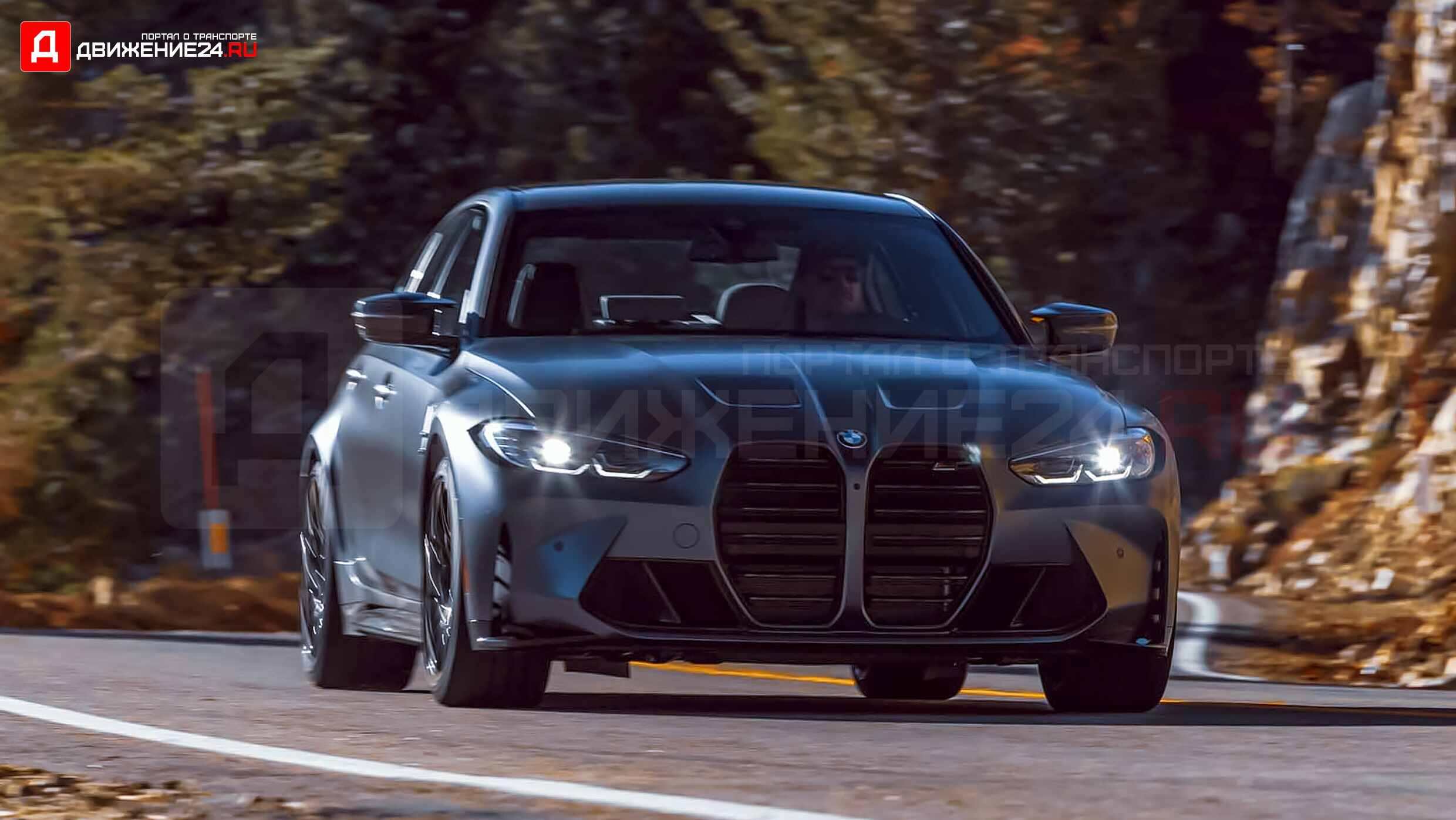 BMW M3 Competition 2022