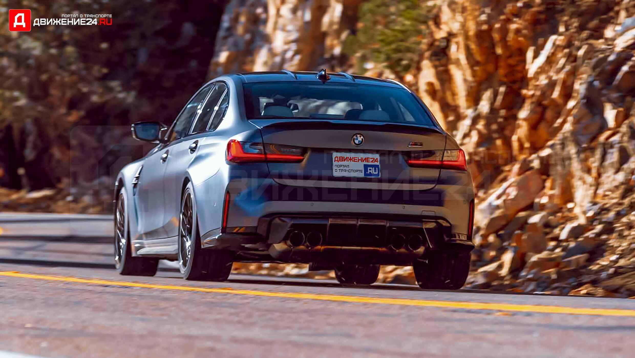 BMW M3 Competition 2022