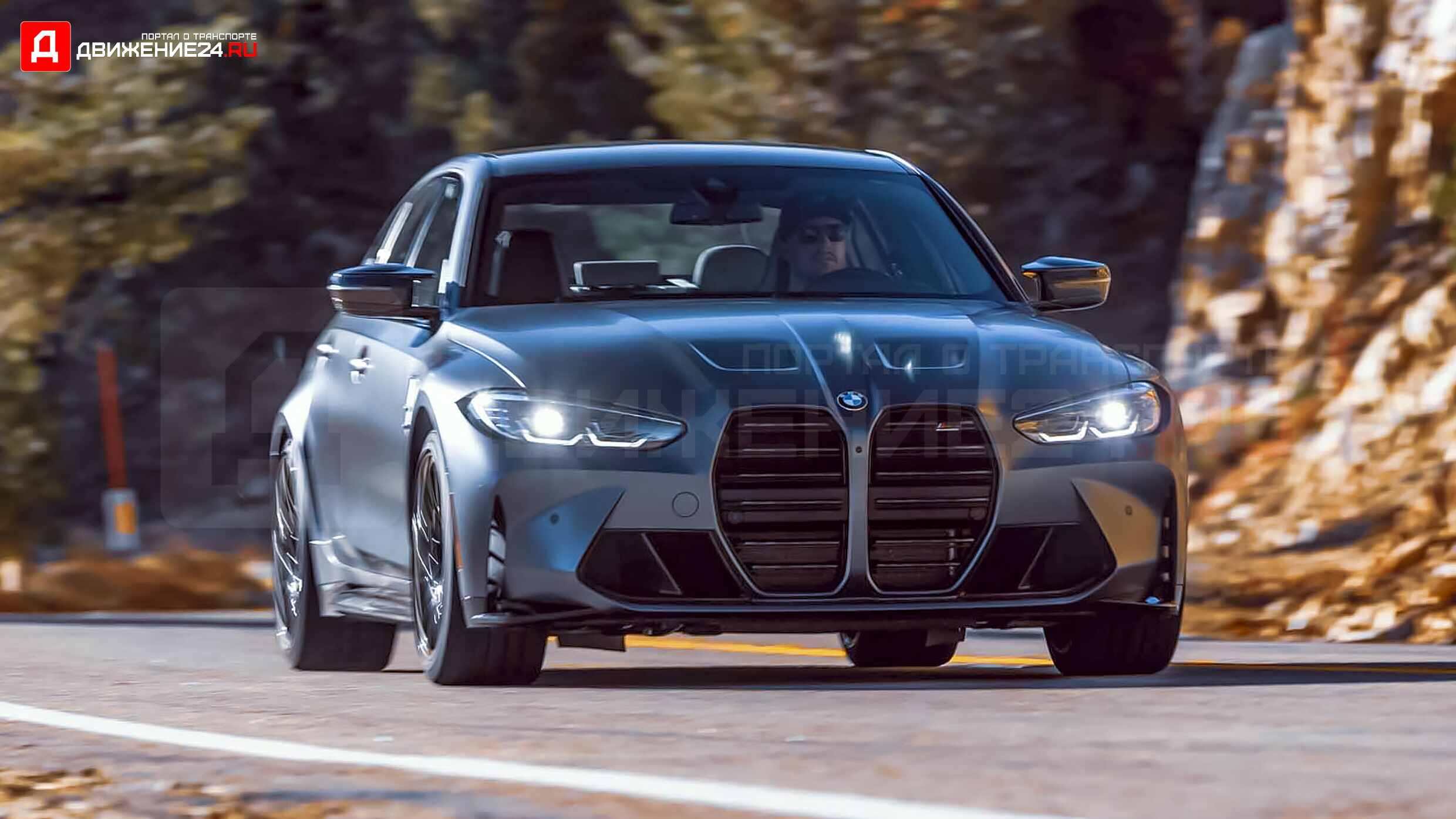 BMW M3 Competition 2022