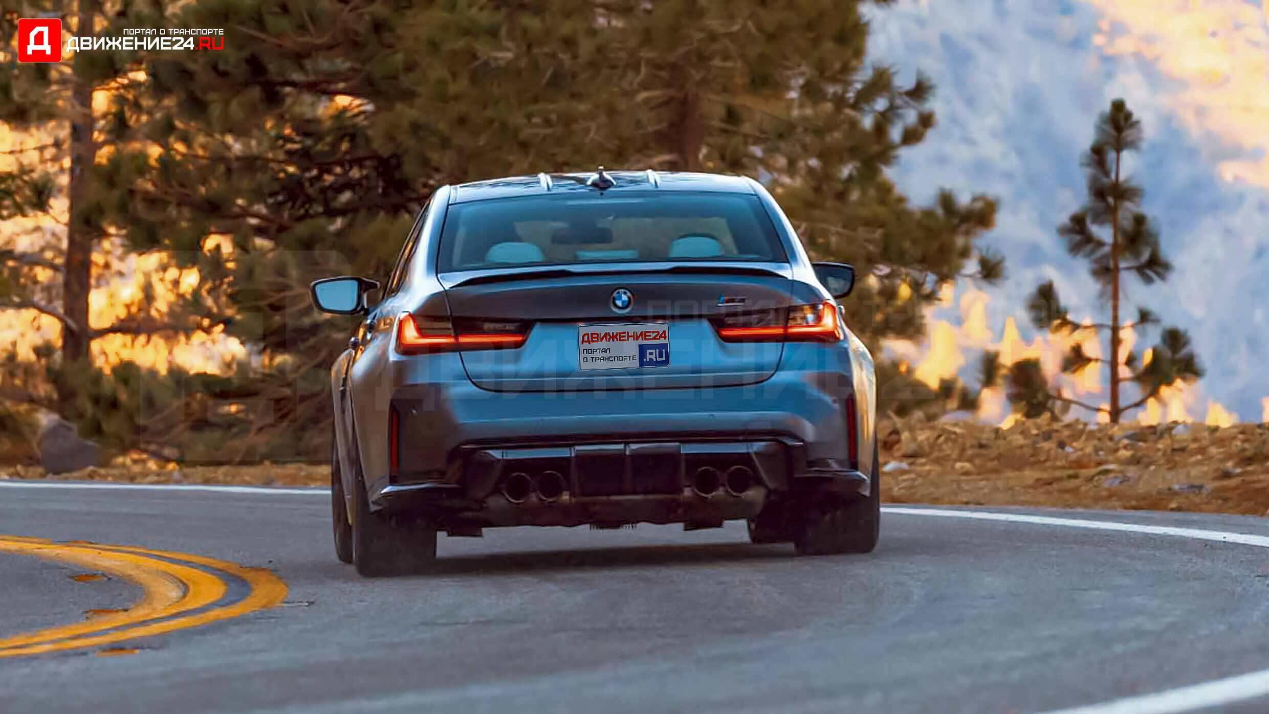 BMW M3 Competition 2022