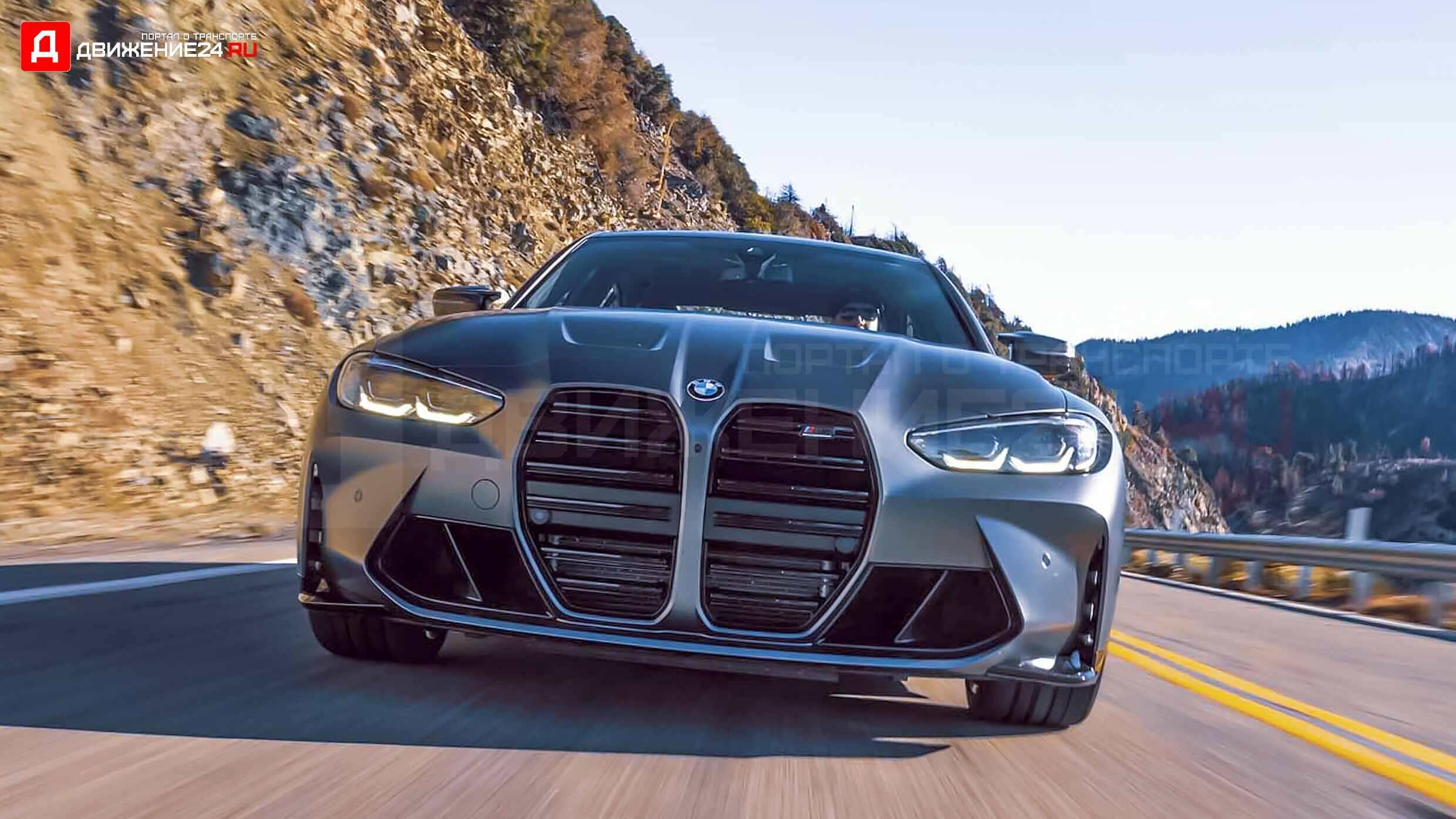 BMW M3 Competition 2022