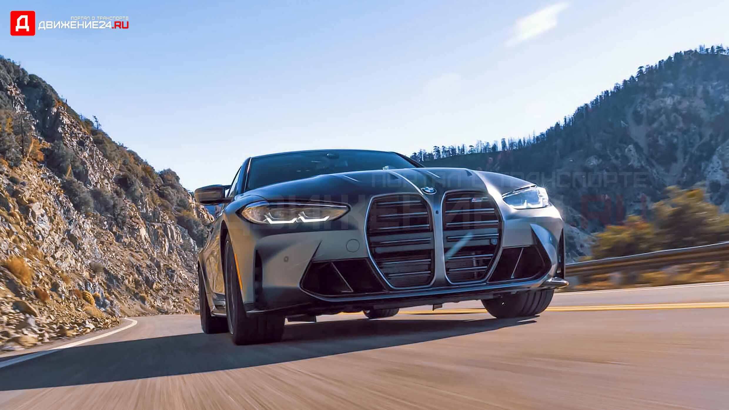 BMW M3 Competition 2022