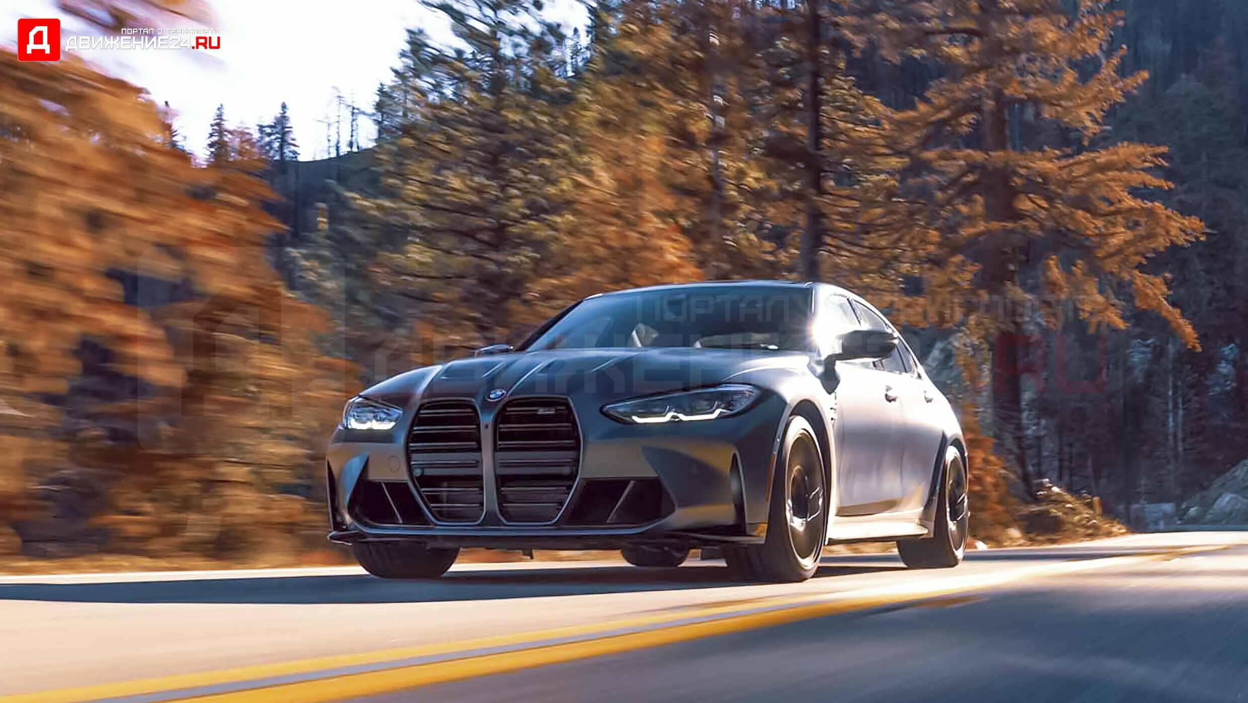 BMW M3 Competition 2022